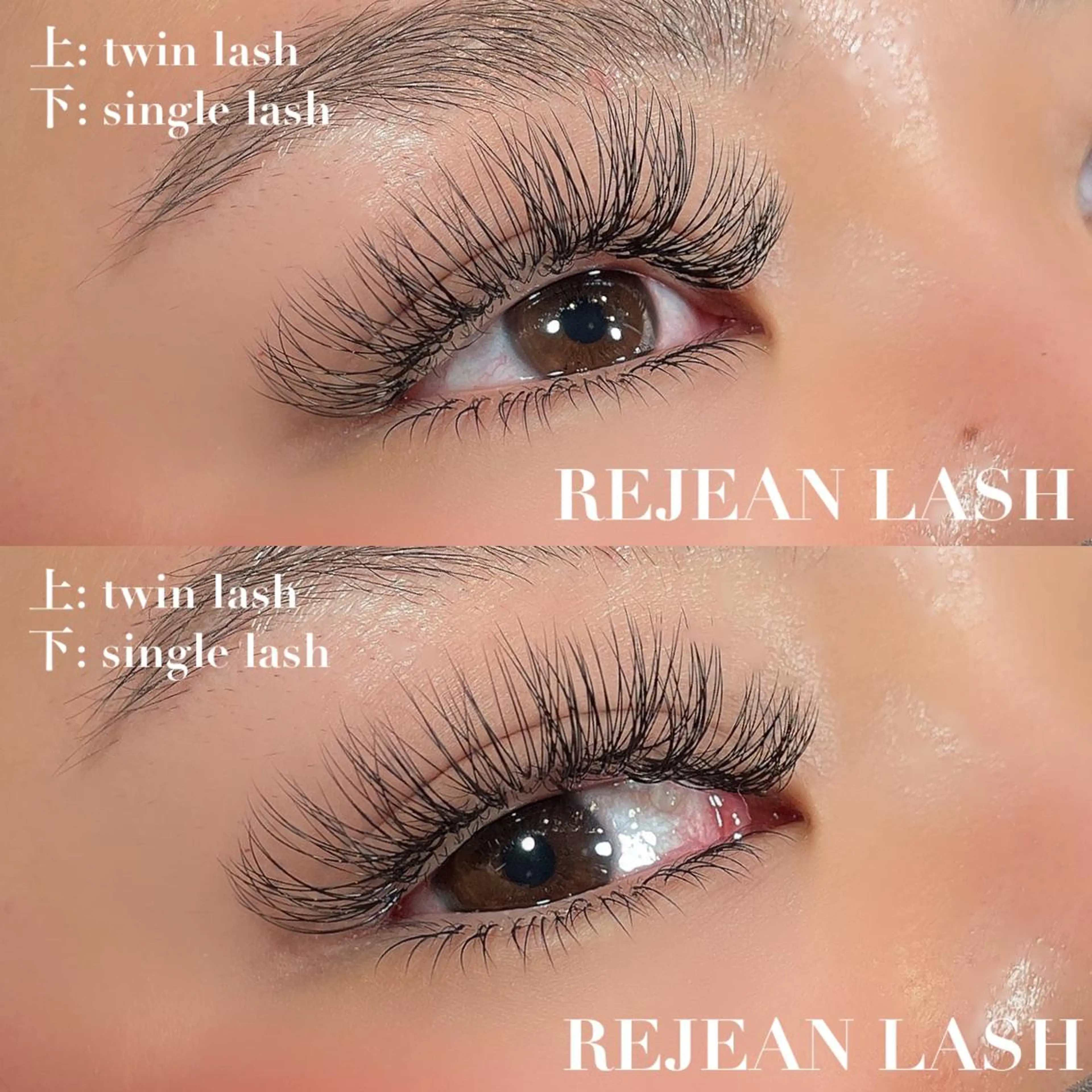 マツエク・マツパ 付け放題 下まつげエクステ private salon SOU所属・トータルセラピスト MANAのマツエク・マツパデザイン