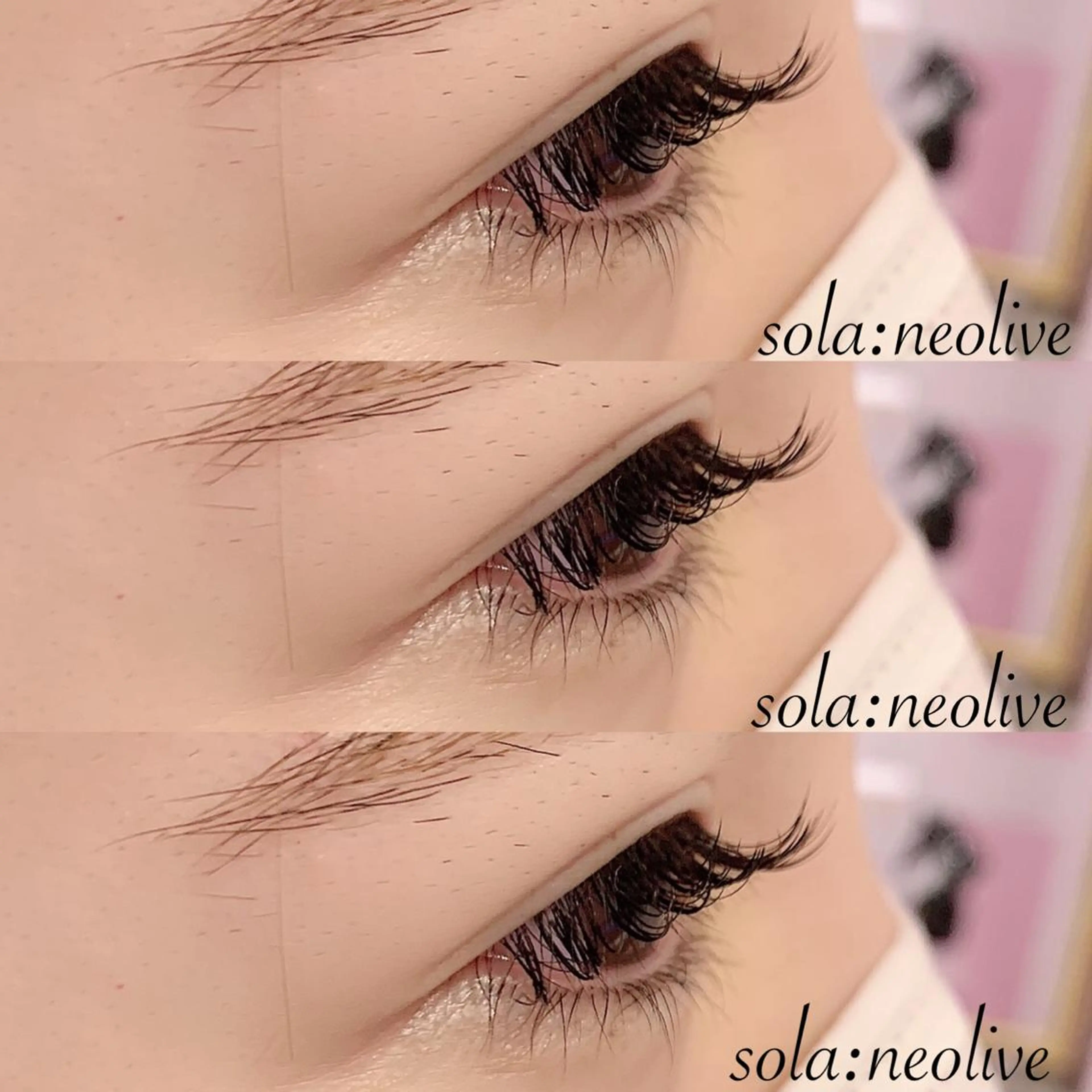 マツエク・マツパ sola: neolive山崎のマツエク・マツパデザイン