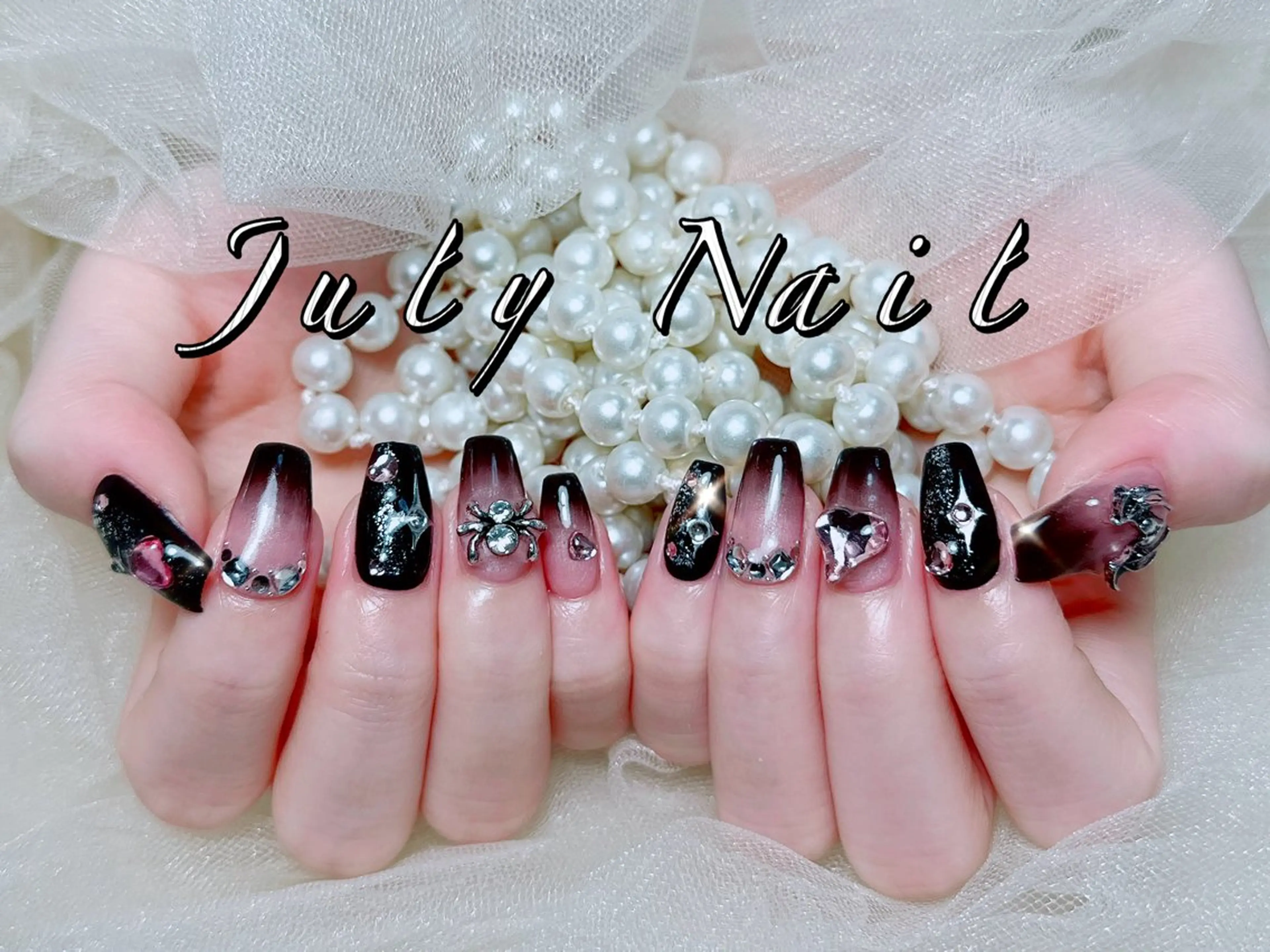 ネイル July Nail 新横浜駅のネイルデザイン
