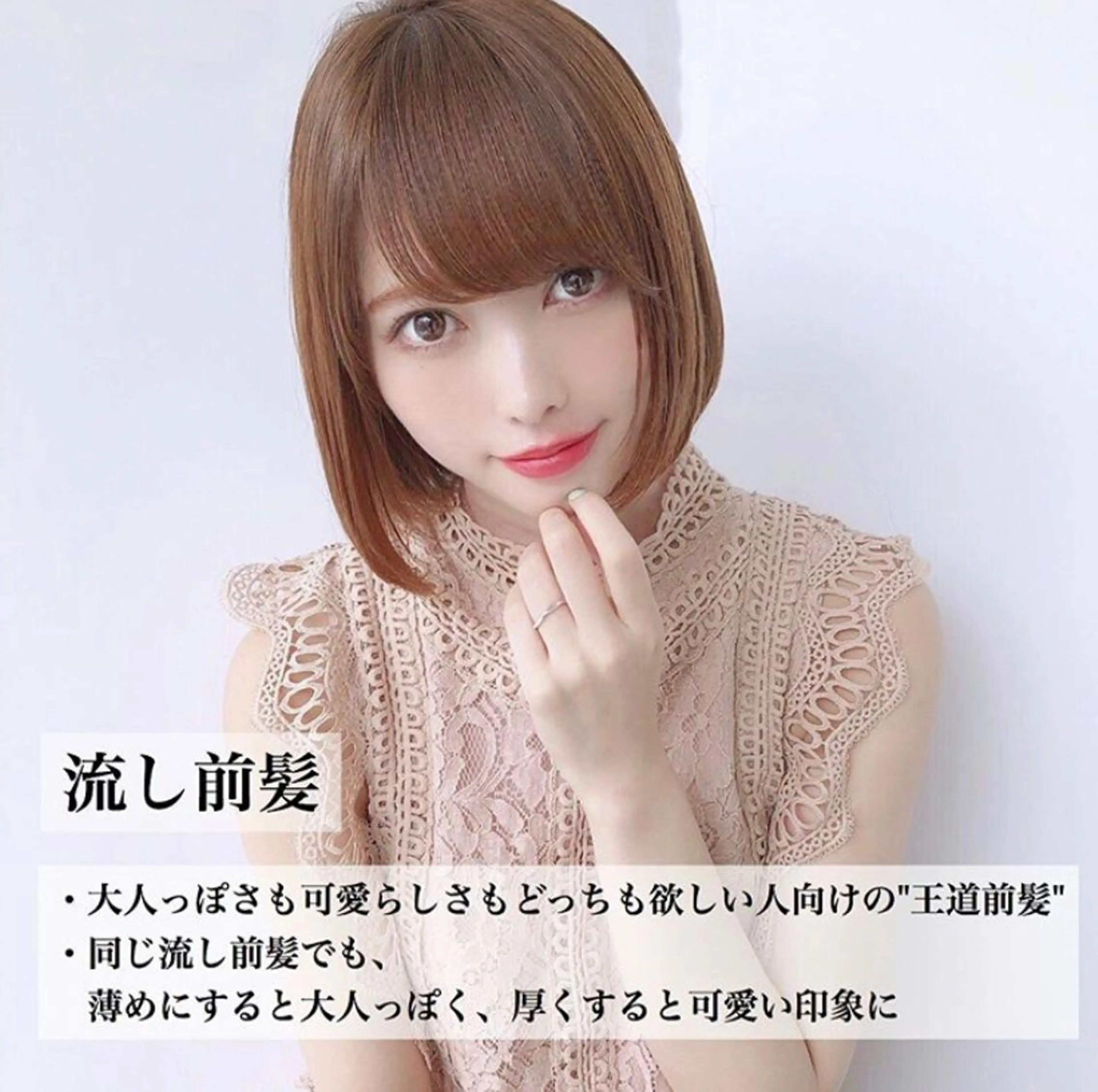 ミディアム カラー 似合わせカット ヘアカラー トリートメント Roid 代表✨HIROのヘアスタイル