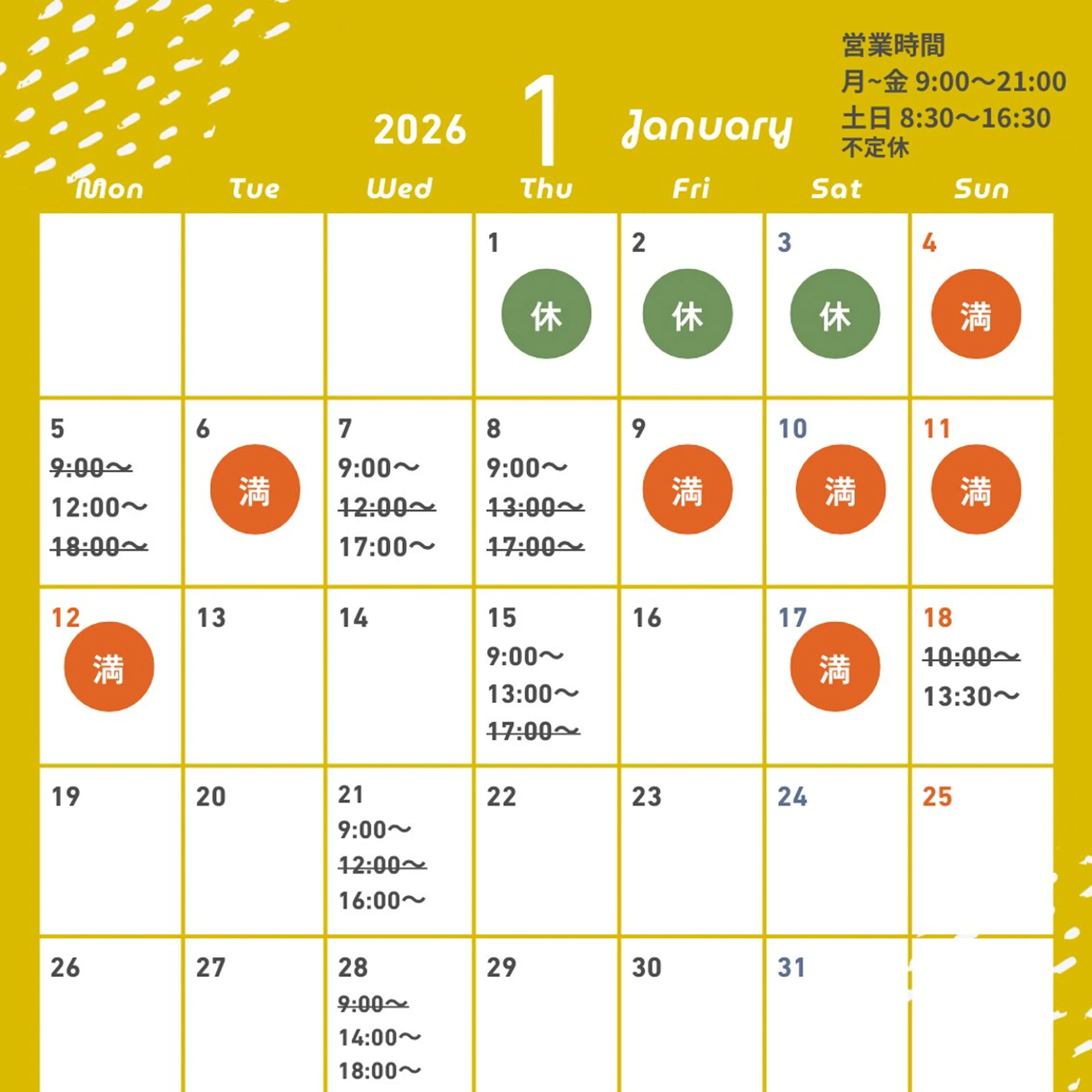 MAKI🎀Nail 堺筋本町/心斎橋のネイルデザイン