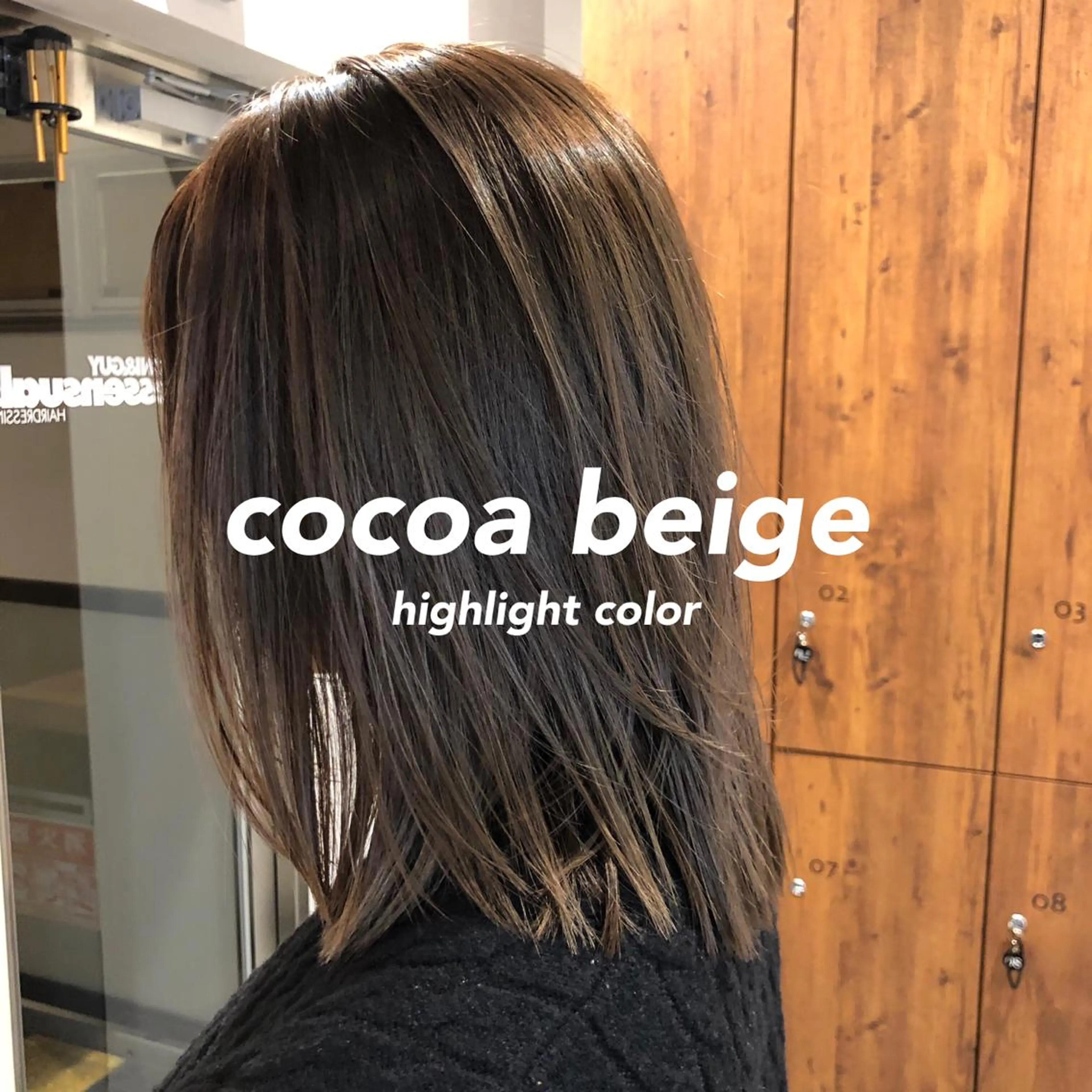 ミディアム カラー レイヤー,ボブ / 彩未のヘアスタイル