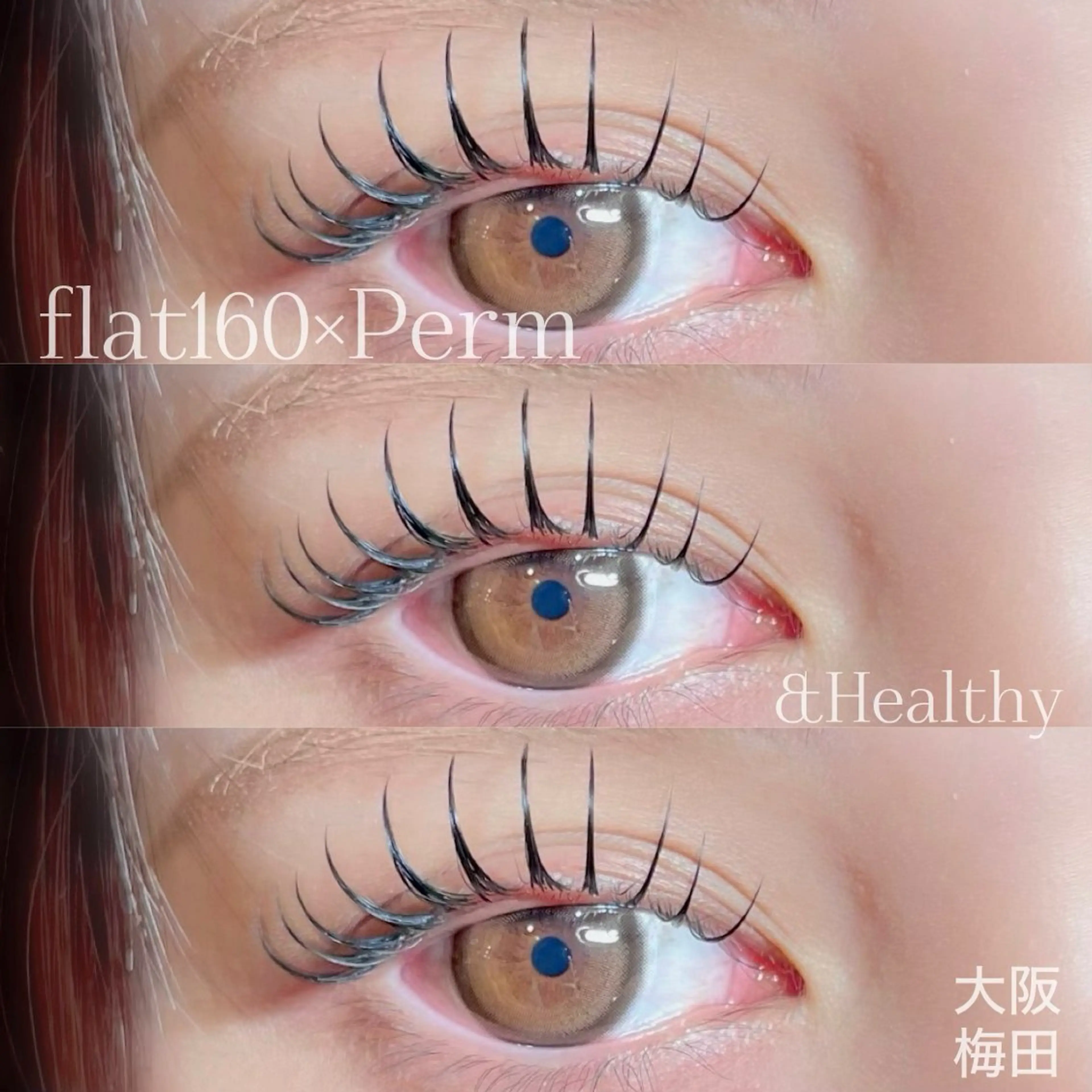 マツエク・マツパ フラットラッシュ まつげパーマ vallee所属・パリエクまつげパーマ /LED/中谷のマツエク・マツパデザイン