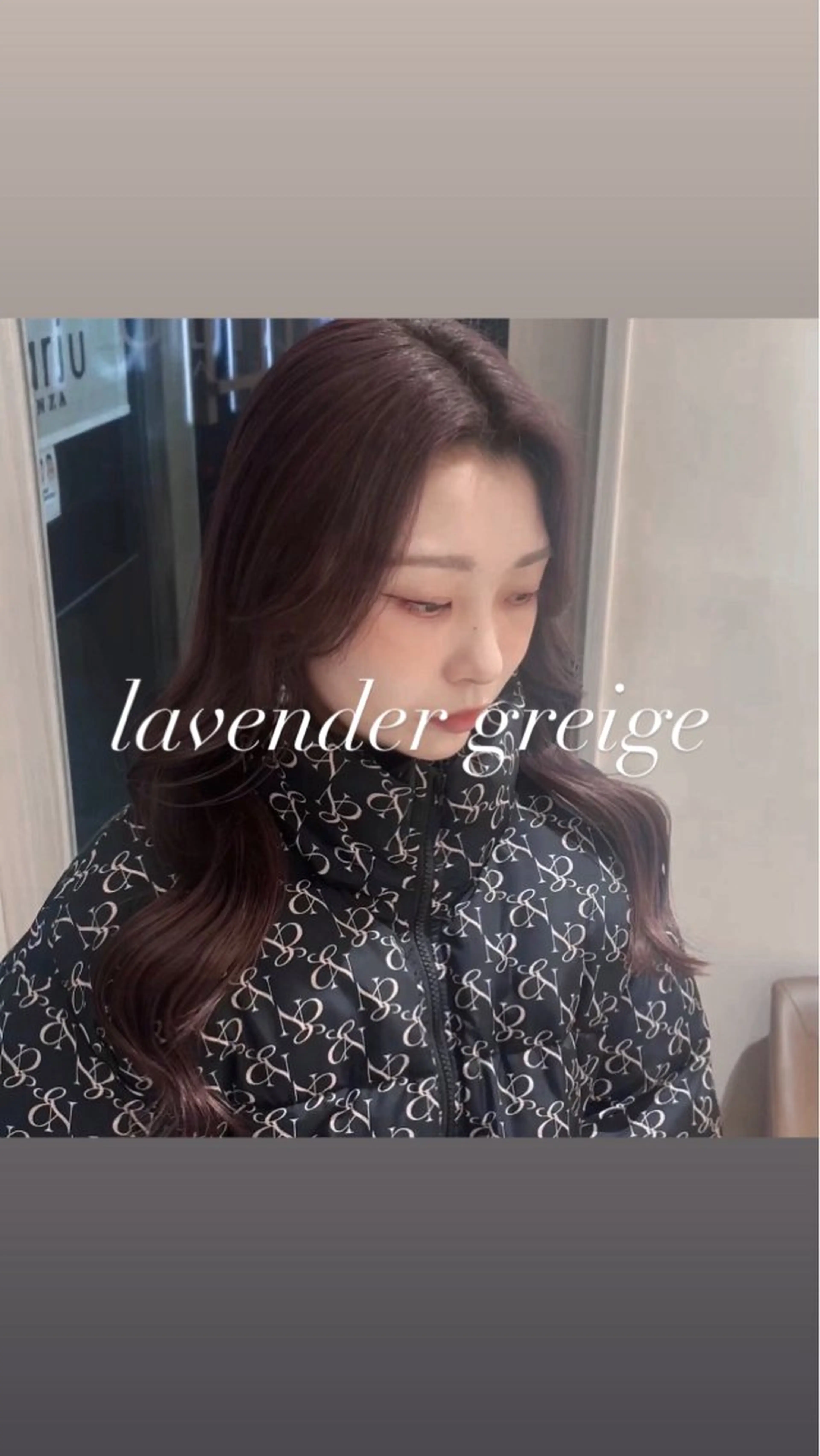 ロング カラー ブリーチ ケアカラー 透明感カラー 髪質改善 韓国風ヘア 💖大人韓国ヘア💖 韓国艶カラー【銀座】のヘアスタイル