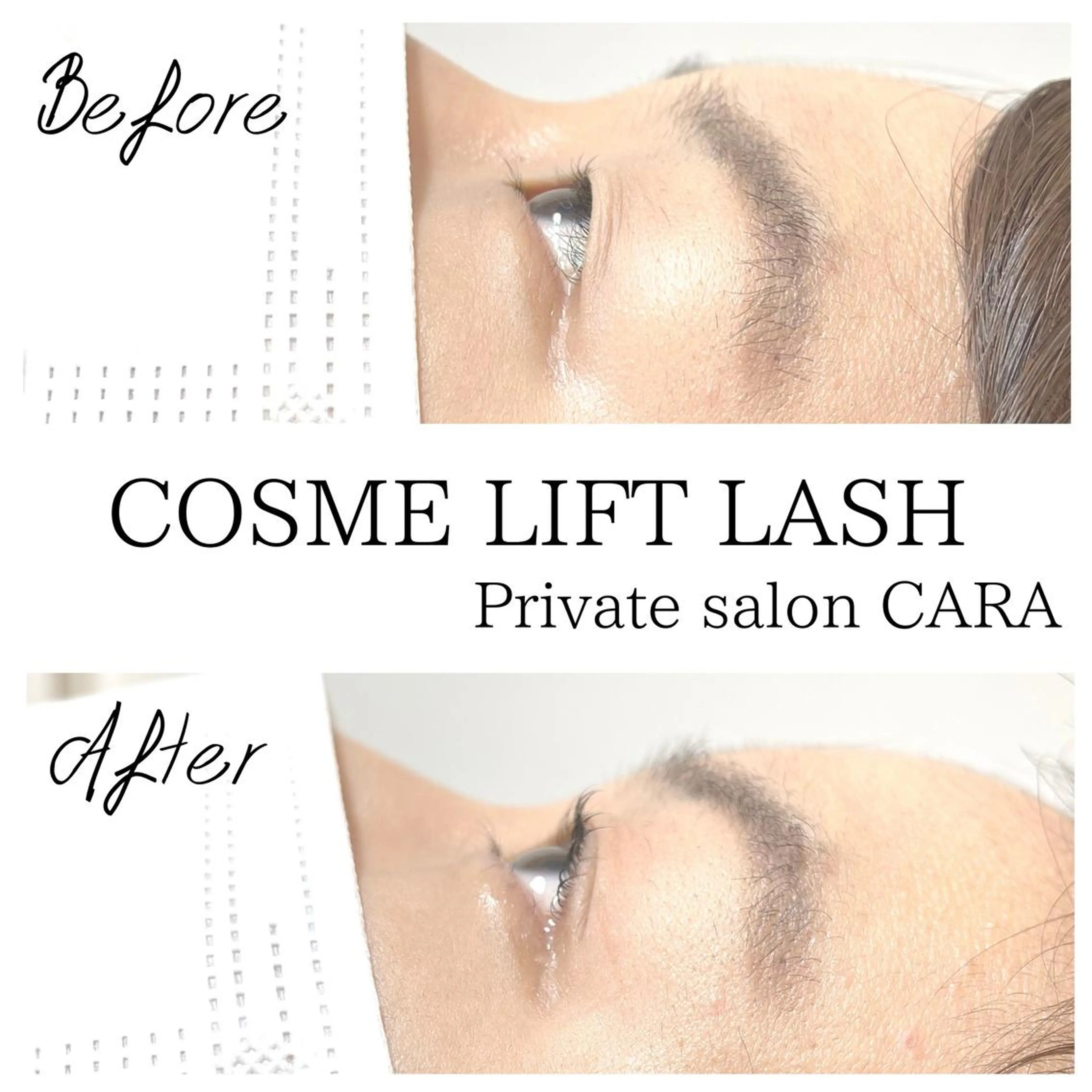 マツエク・マツパ マツパ CARA カーラのマツエク・マツパデザイン