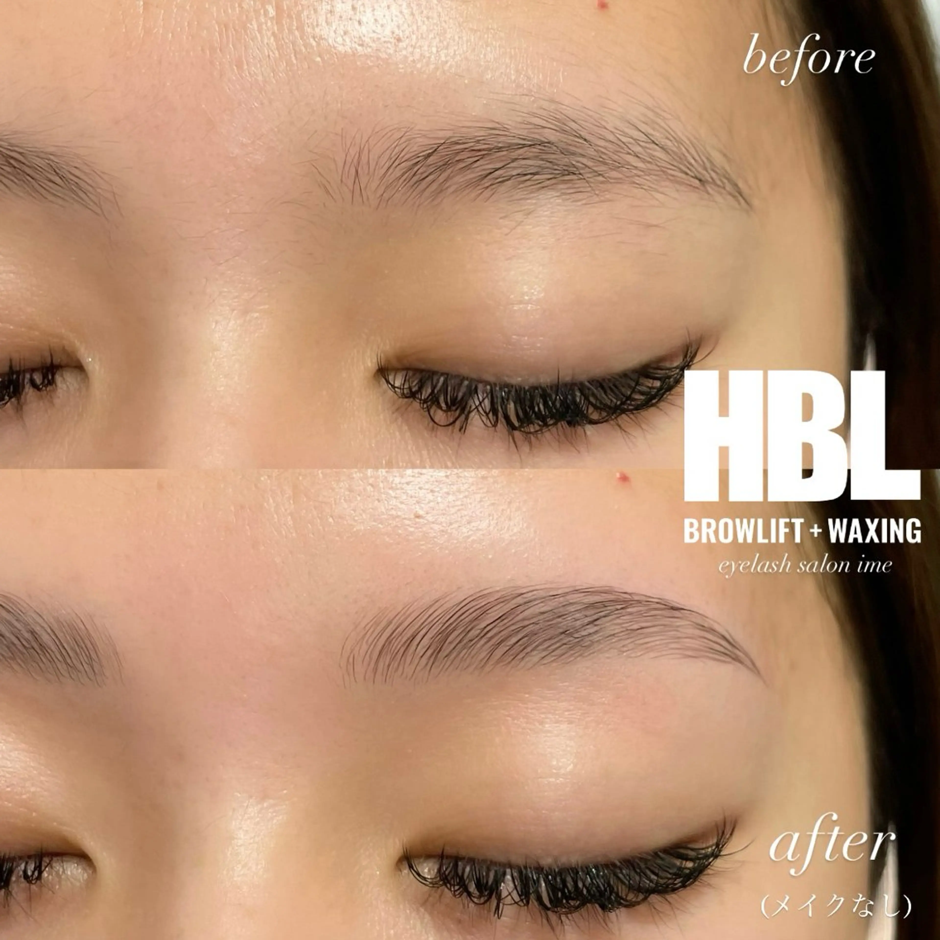 マツエク・マツパ eyelash salon ime 草津店所属・ime 草津店 今井のマツエク・マツパデザイン