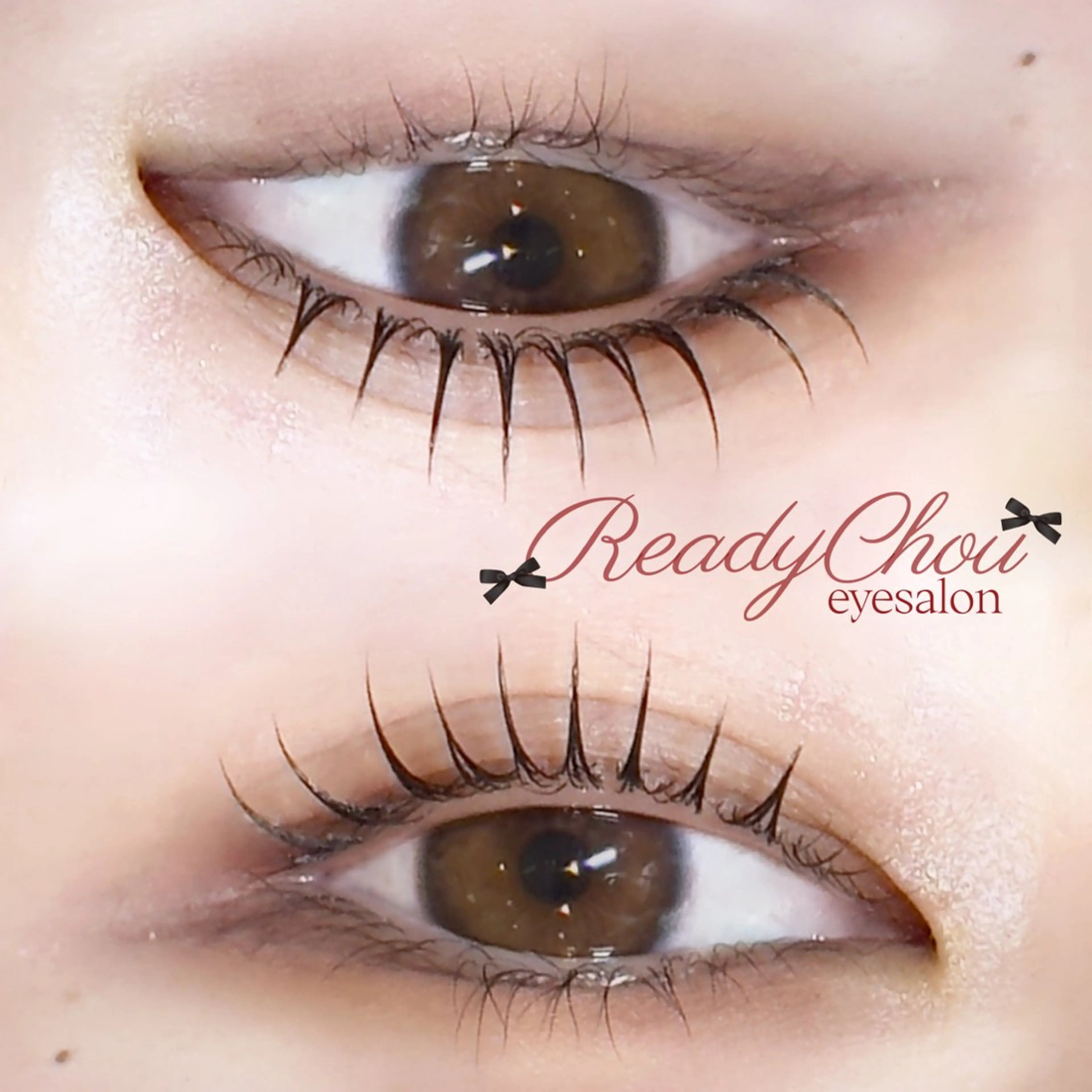 ぷる艶束感ラッシュパーマ（上）＆綺麗めオンニアイブロウ（wax+間引き）の写真