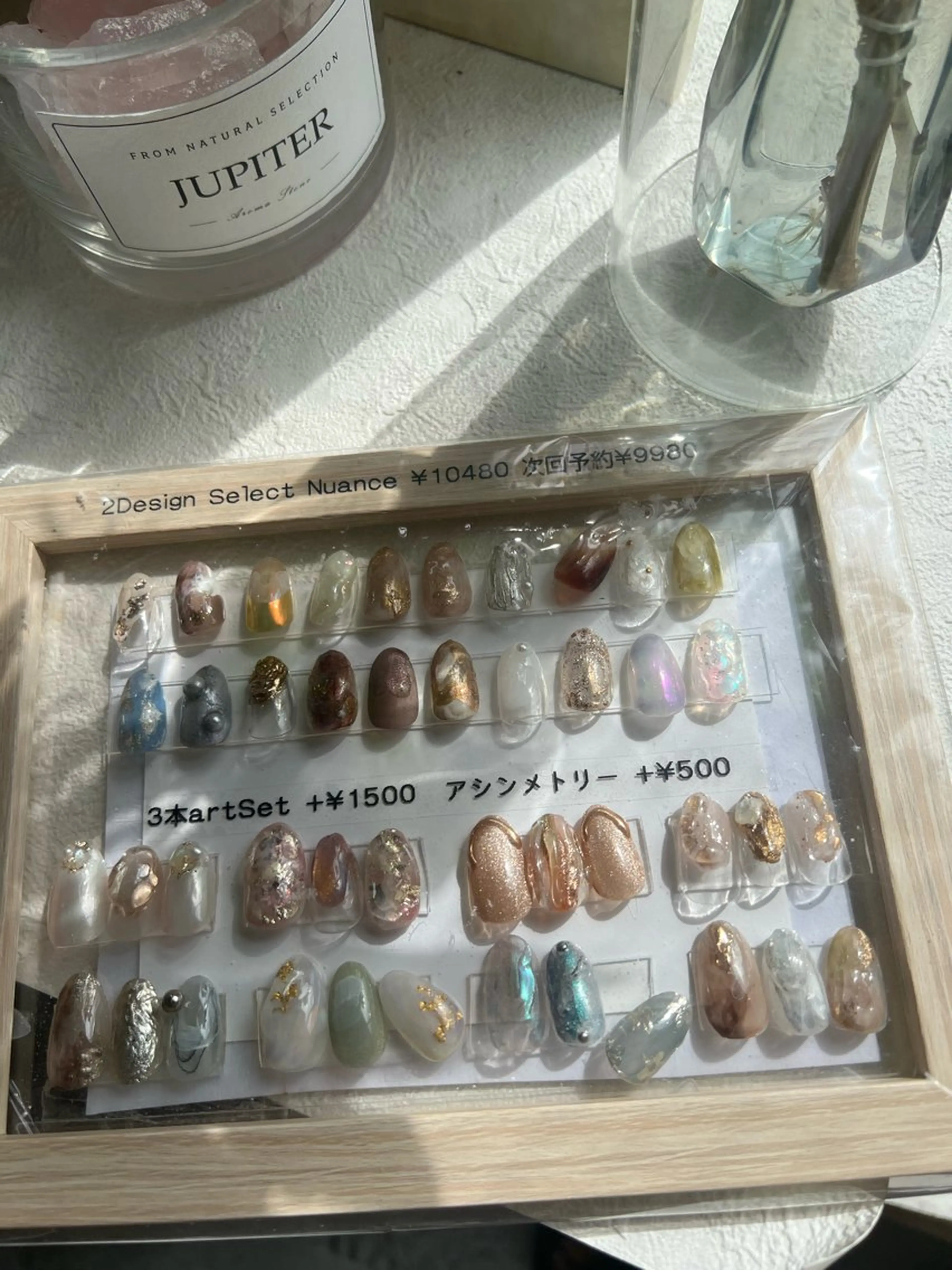 ネイル H. Sayuriのネイルデザイン