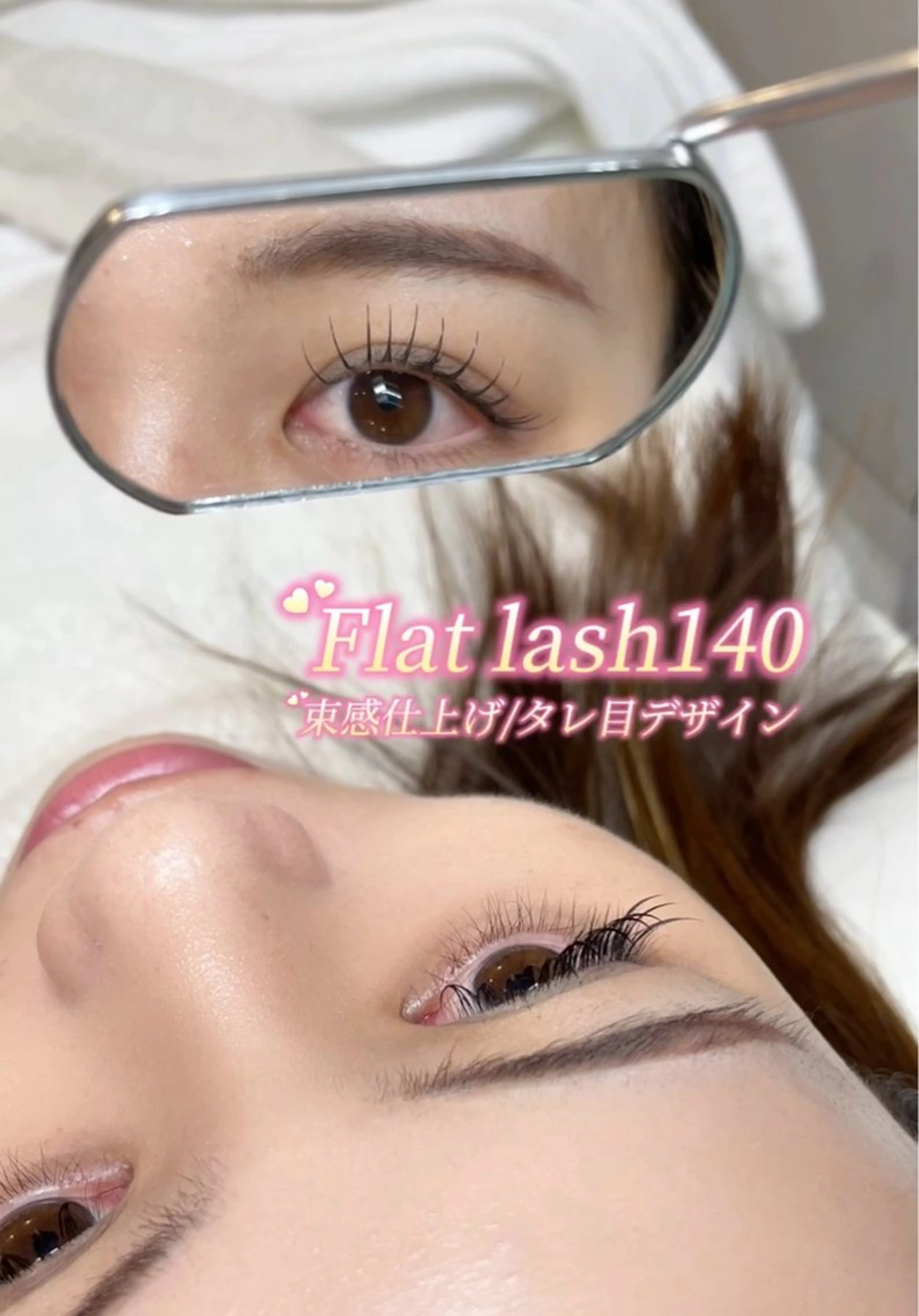 マツエク・マツパ 新宿人気No1サロン Onze【オンズ】のマツエク・マツパデザイン