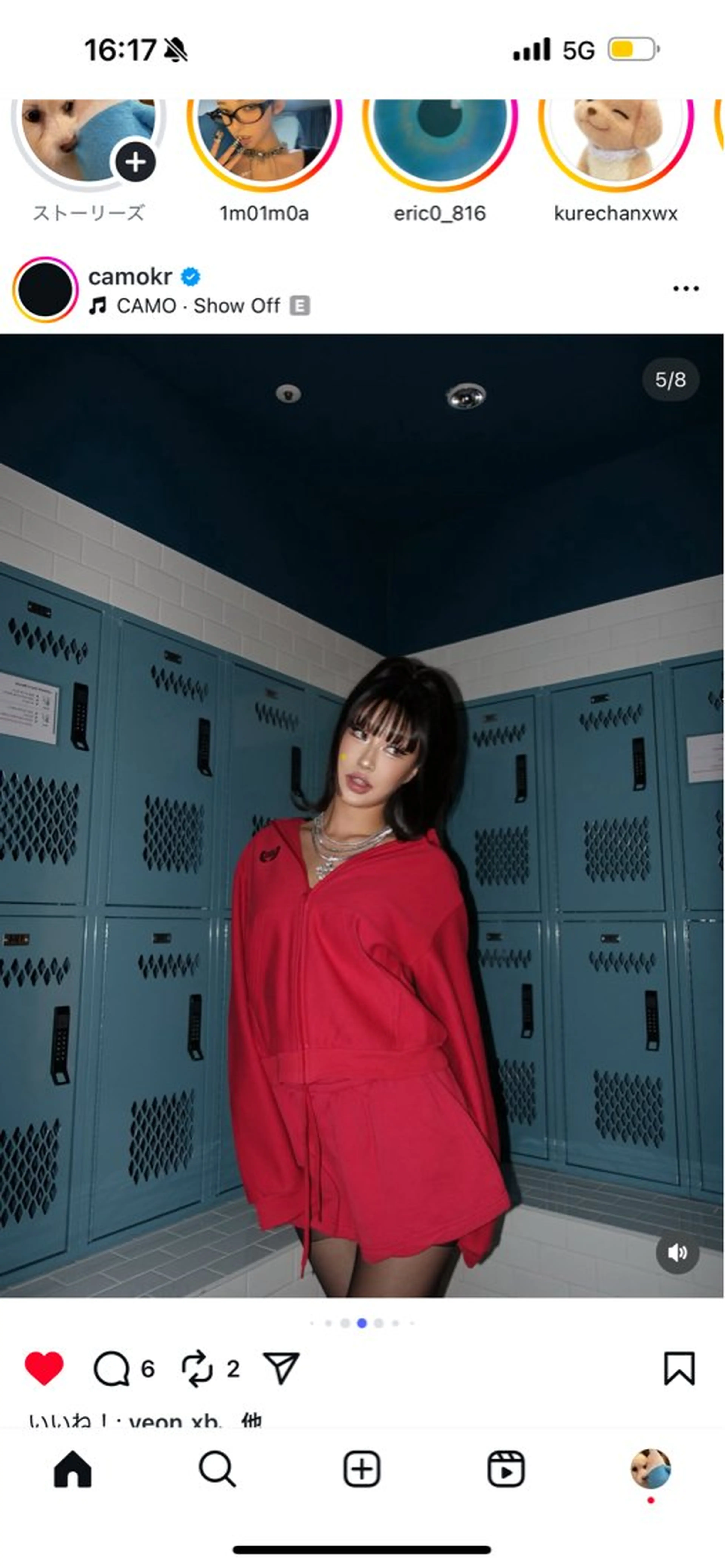 ミディアム Loops六角橋店所属・𖥔 ݁ ˖✿₊˚⊹ ソウ🌻のヘアスタイル