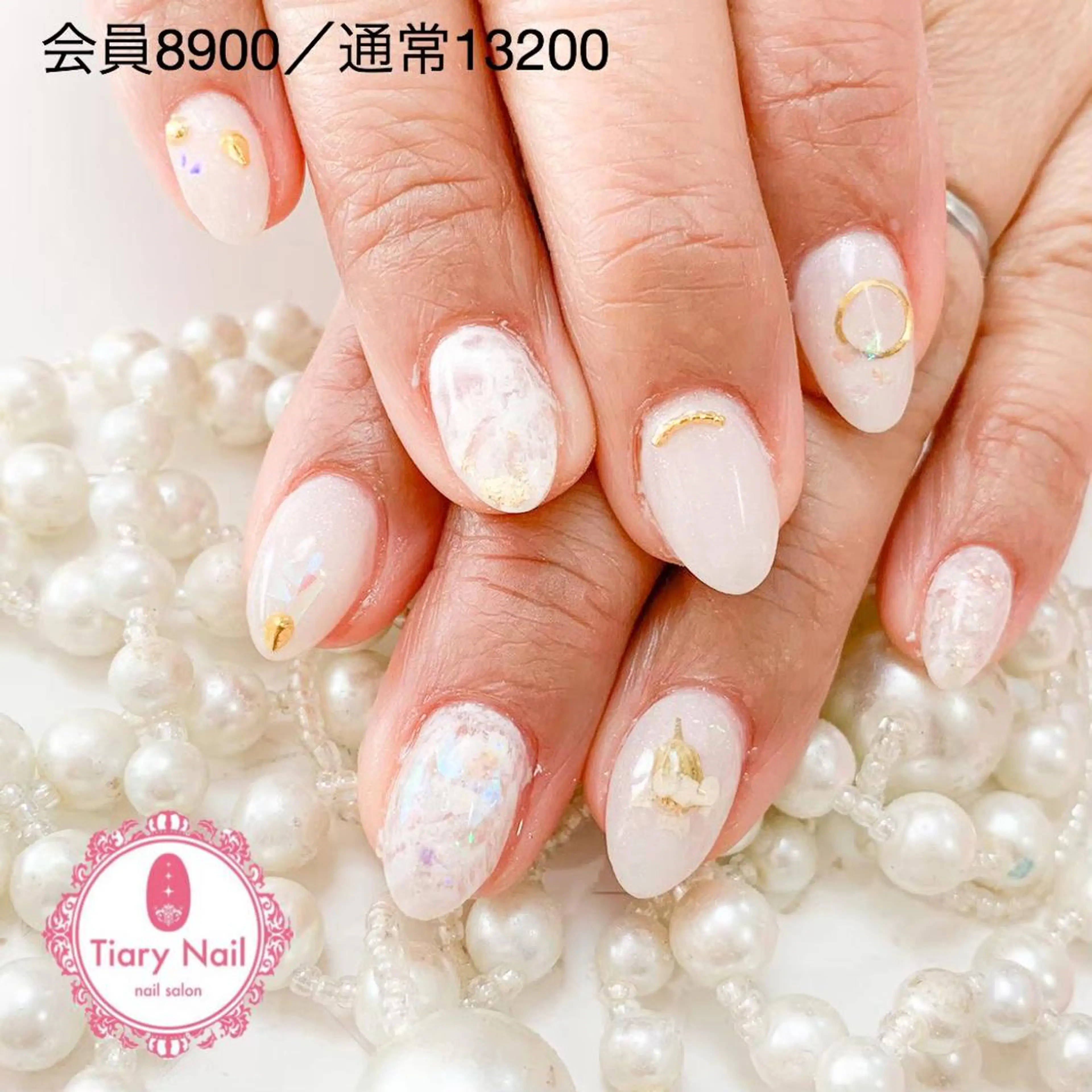 ネイル 💗🪽Tiary Nail🪽💗のネイルデザイン