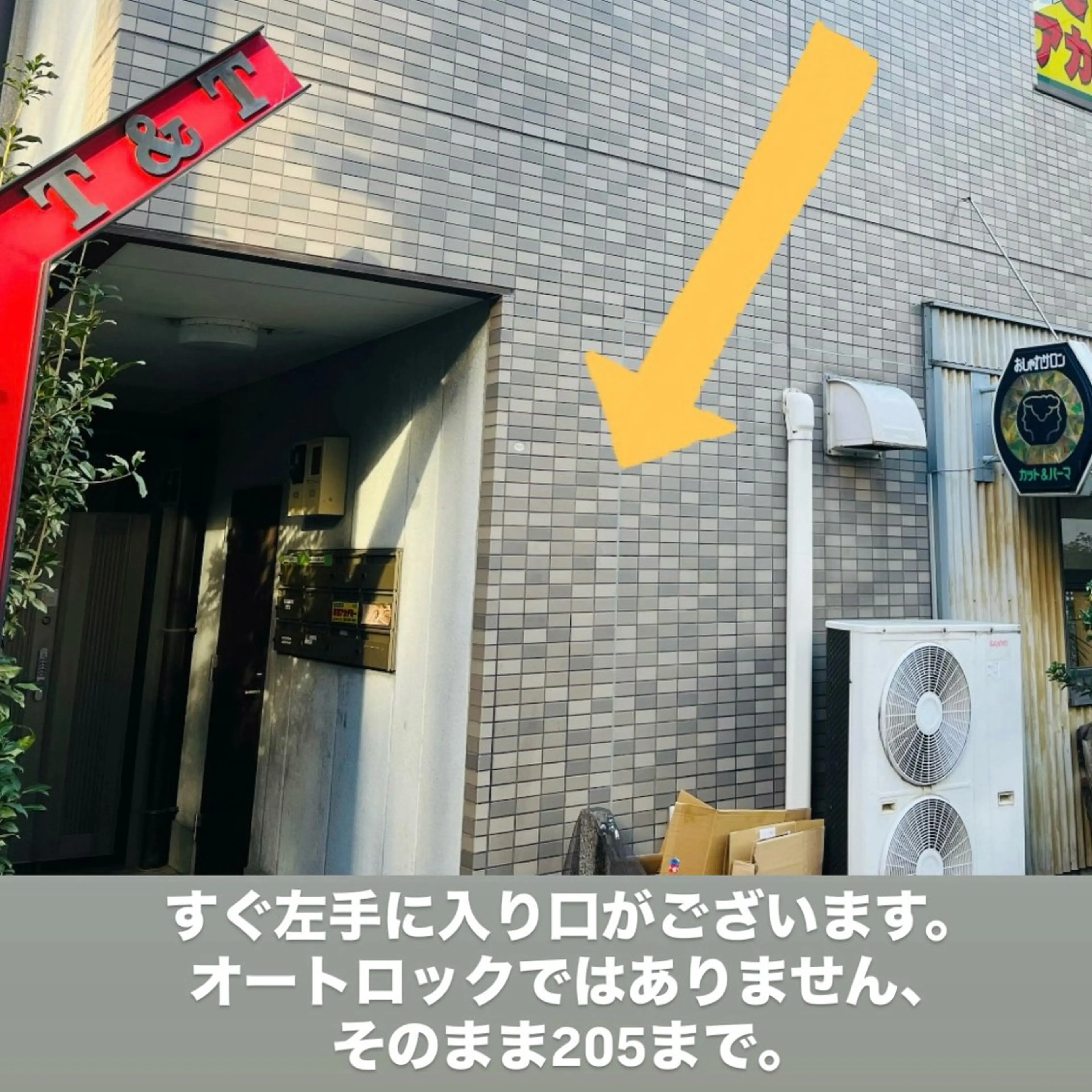 メンズ 脱毛サロンMIRUDA所属・脱毛サロン MIRUDAのエステ・リラクイメージ