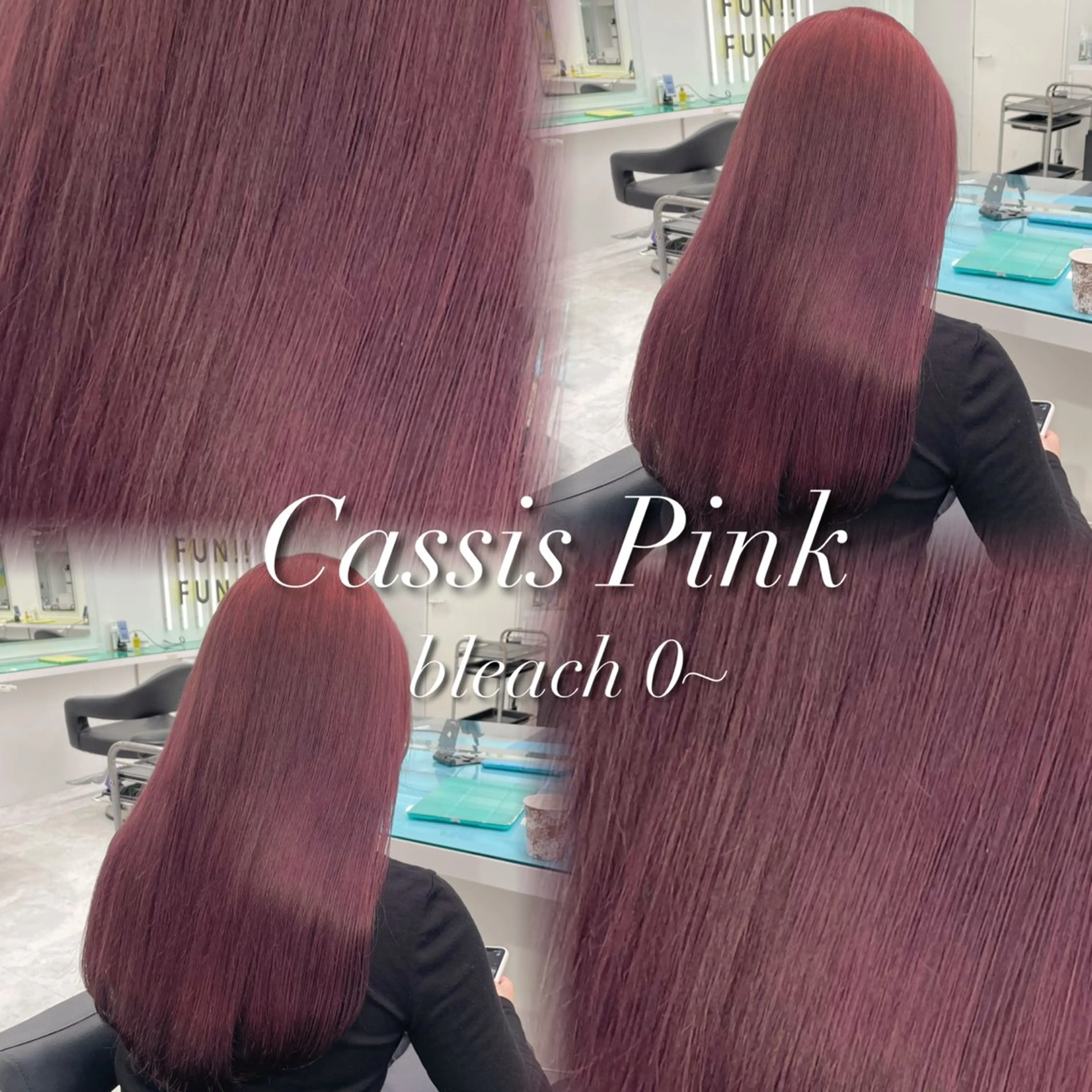 ロング カラー ヘアアレンジ ヘアカラー トリートメント ヘッドスパ ヘアセット 韓国レイヤーカット /韓国トレンドカラーのヘアスタイル