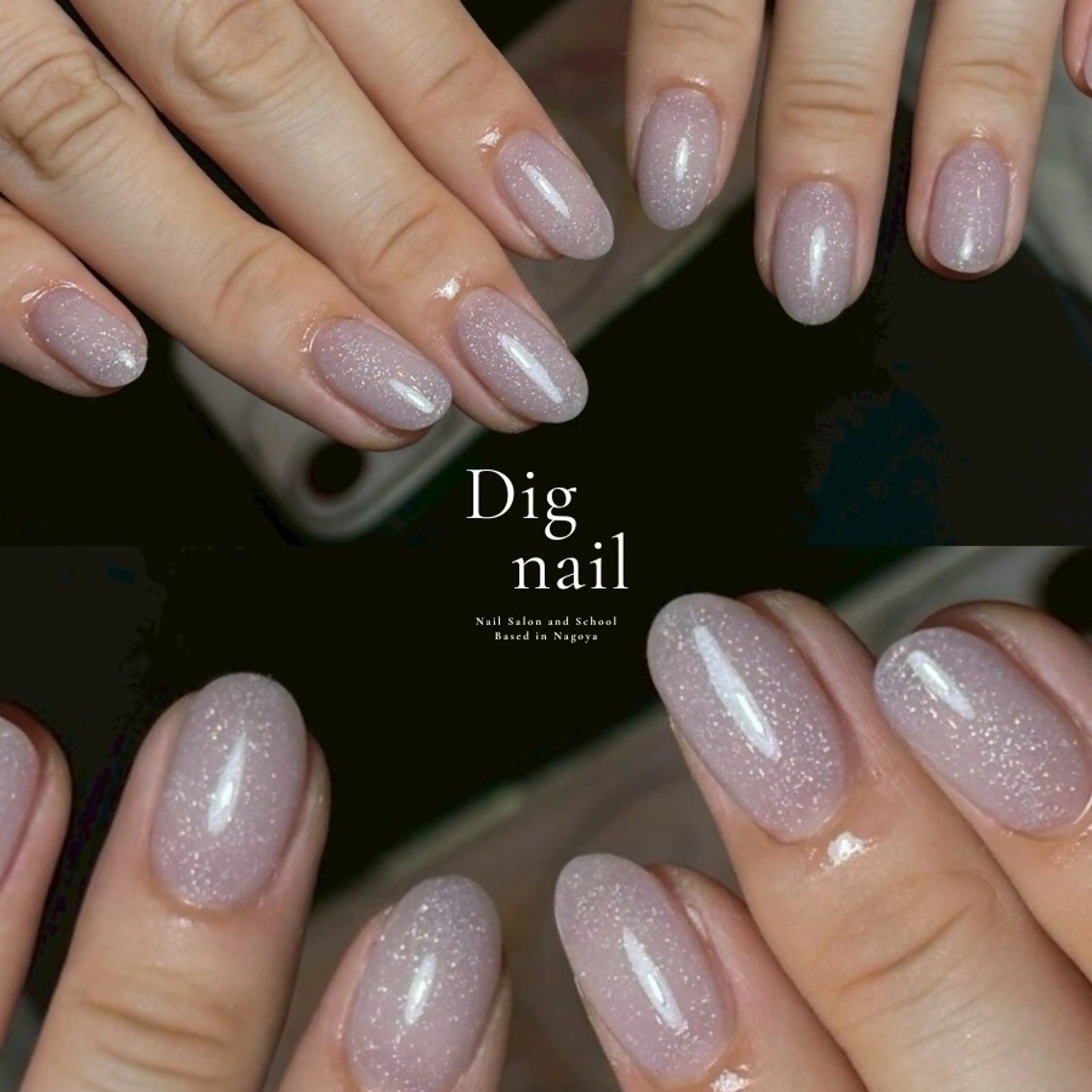 ネイル 長さ出し ジェルネイル 韓国ネイル マグネットネイル 持ち込み ハンドネイル D.d Reinaのネイルデザイン