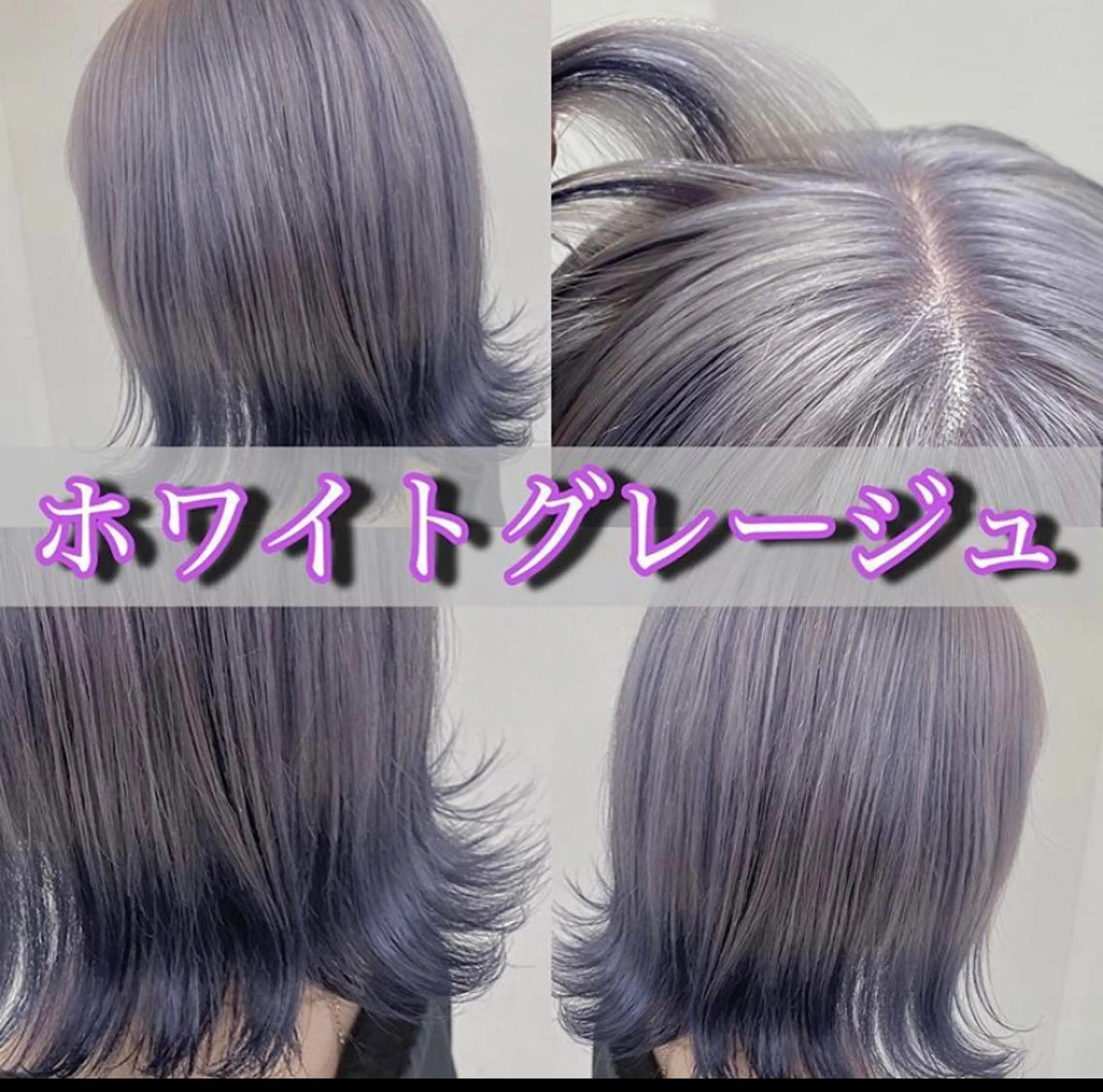 ショート カラー jill by gisel＿奥家のヘアスタイル