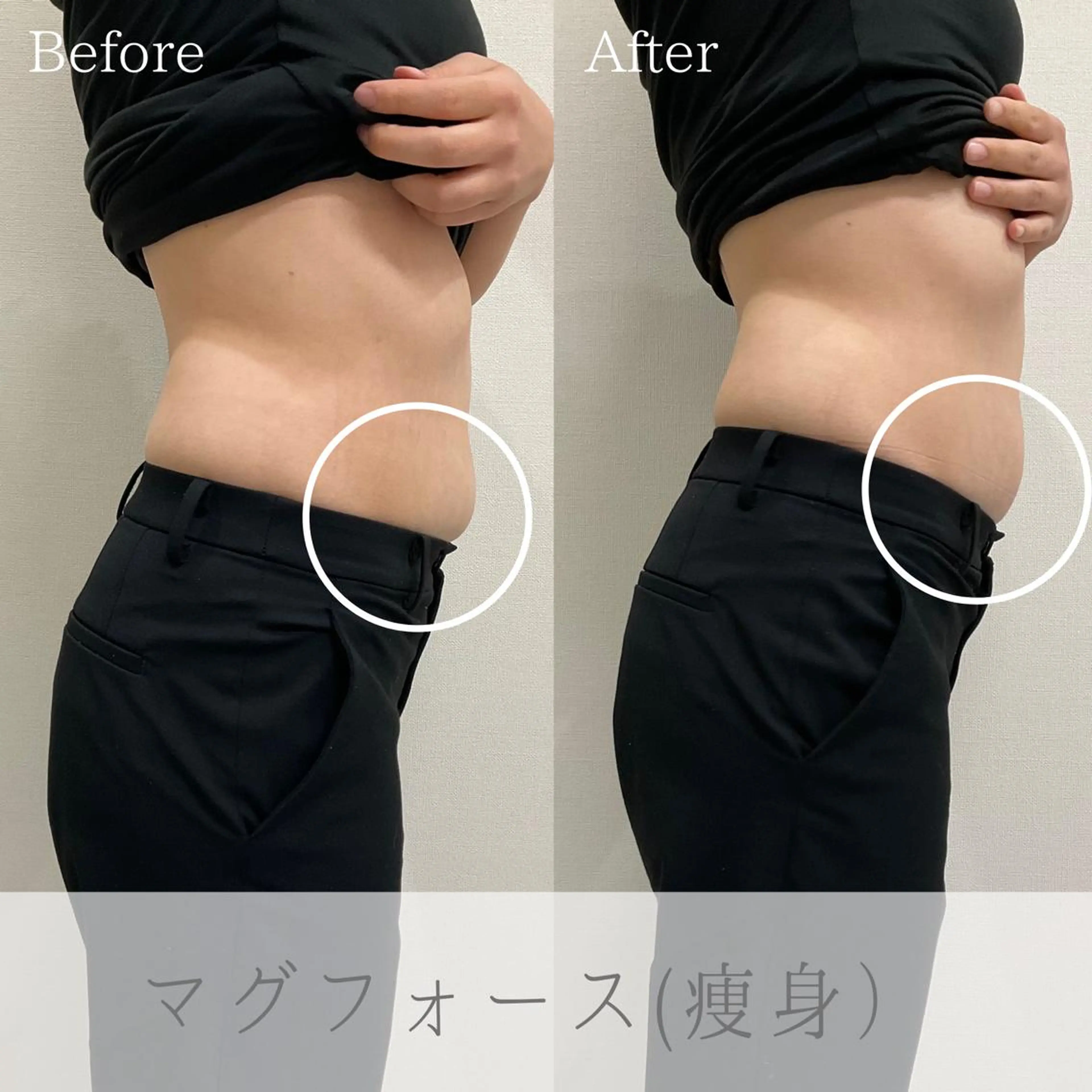 ciena KAYOのその他イメージ