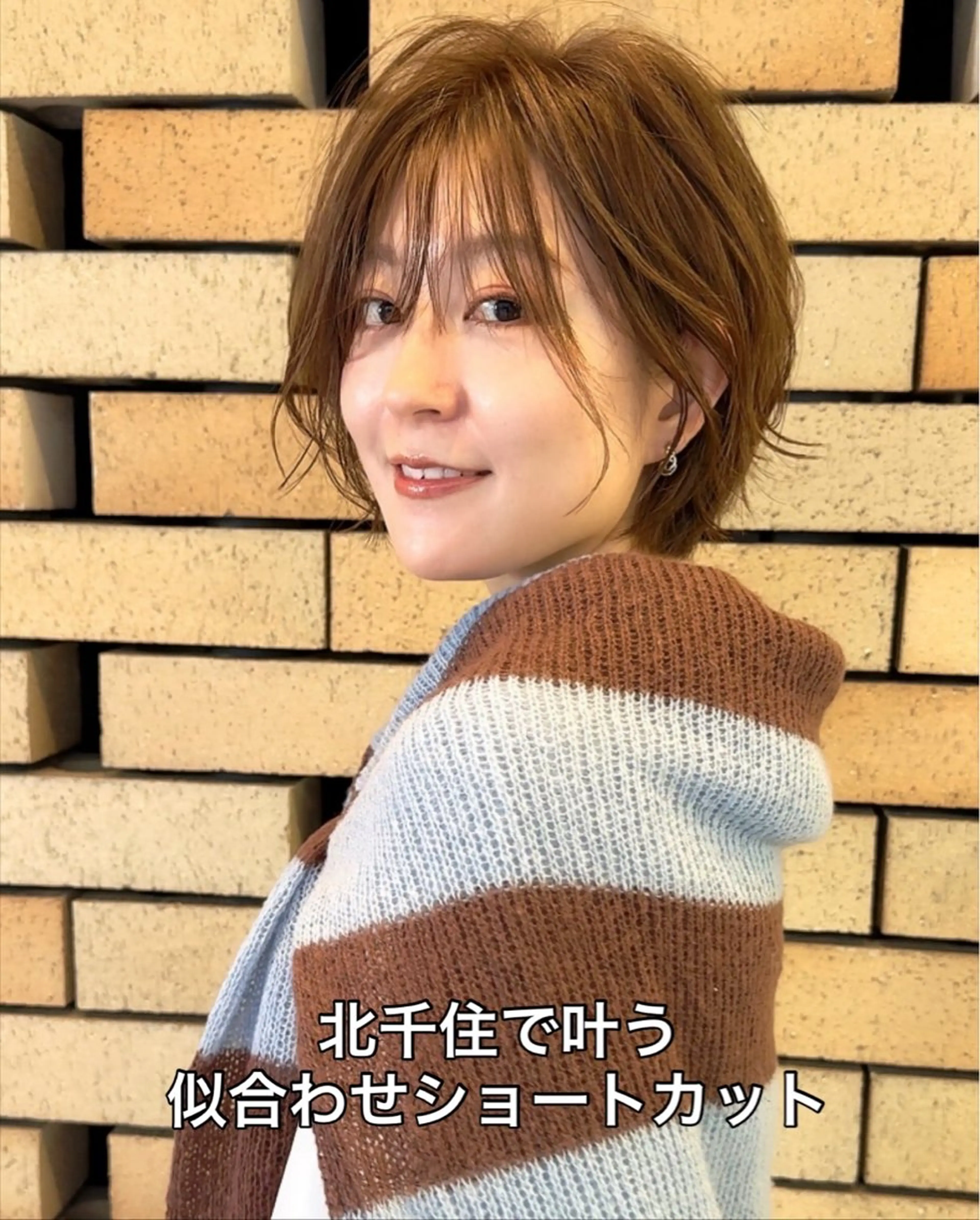 ショート カラー ショートヘア ヘアカラー 似合わせショート/ 髪質改善✨遠田✨のヘアスタイル