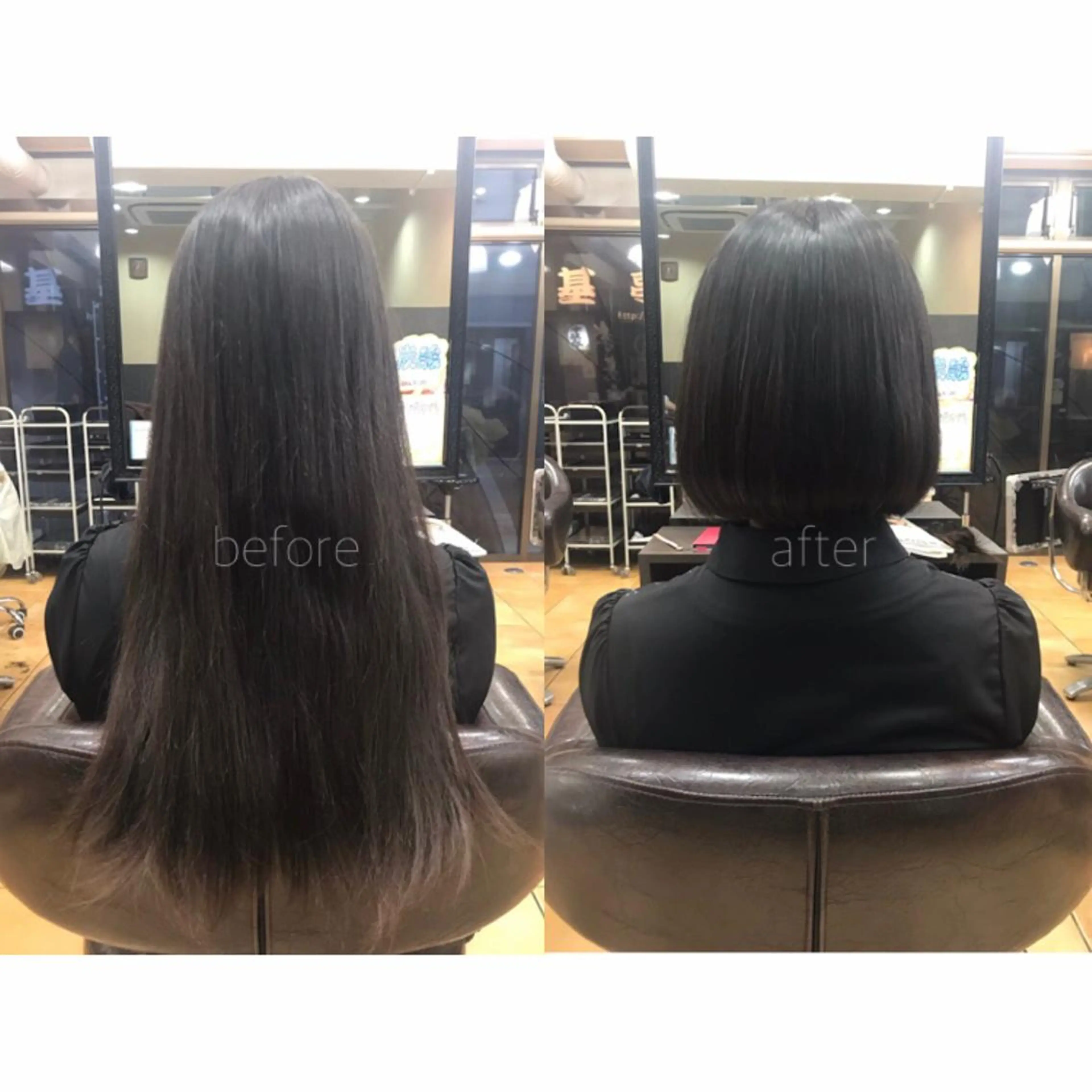 ショート 🫧透け感⋆艶髪💎 山口アヤカのヘアスタイル