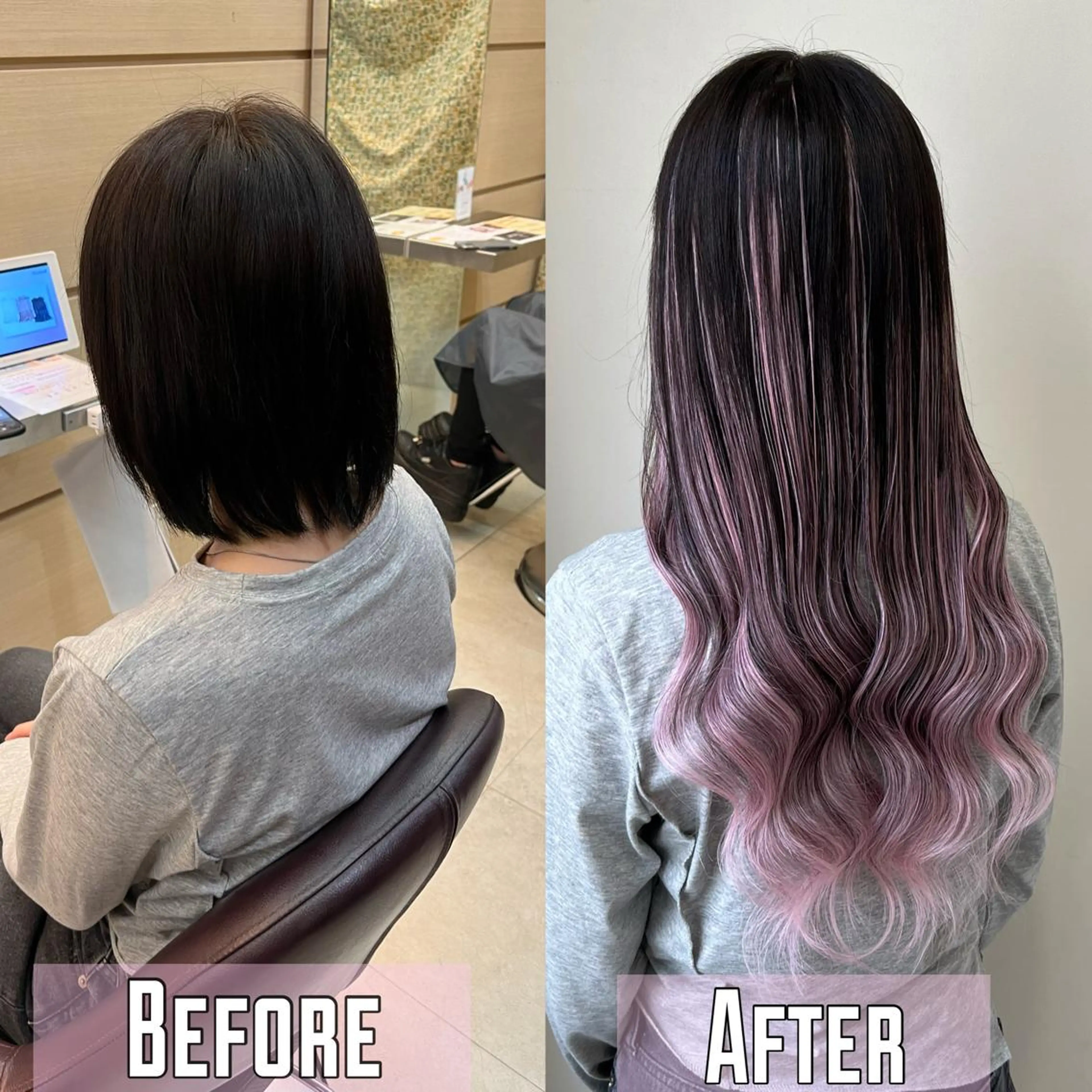 ロング すみす🎀ヘアメ/ 艶カラー/エクステのヘアスタイル