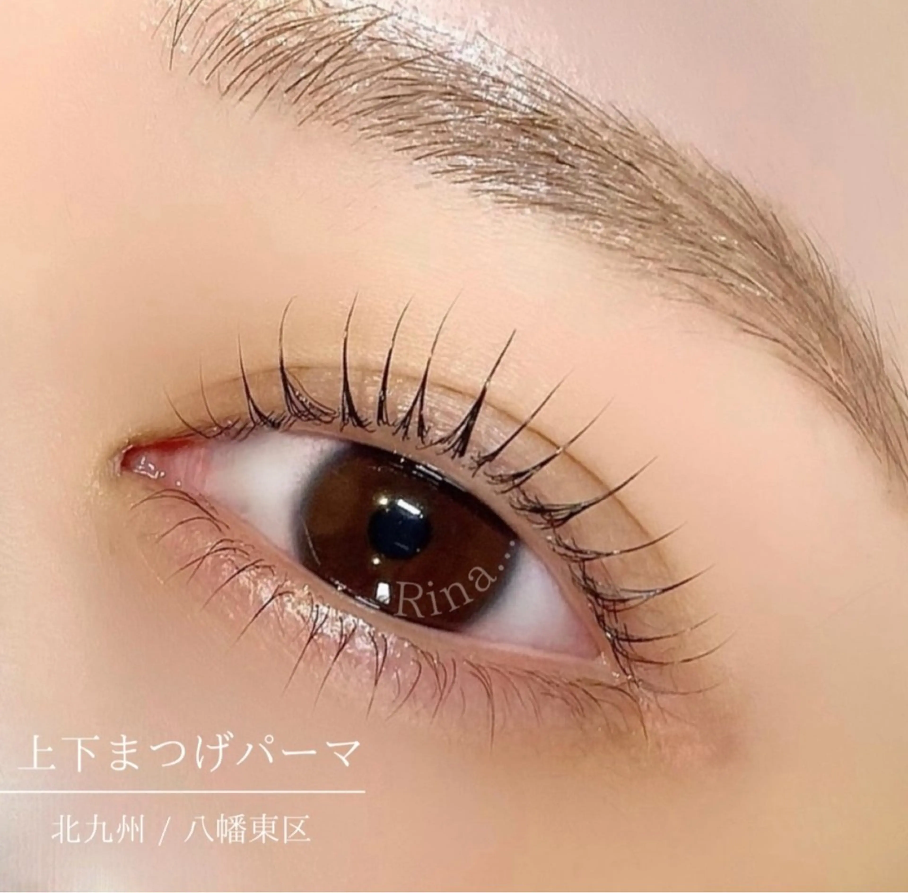 パーマ Totalbeautysalon Sala所属・Sala 𓍯 サラ𓍯の眉毛・アイブロウイメージ