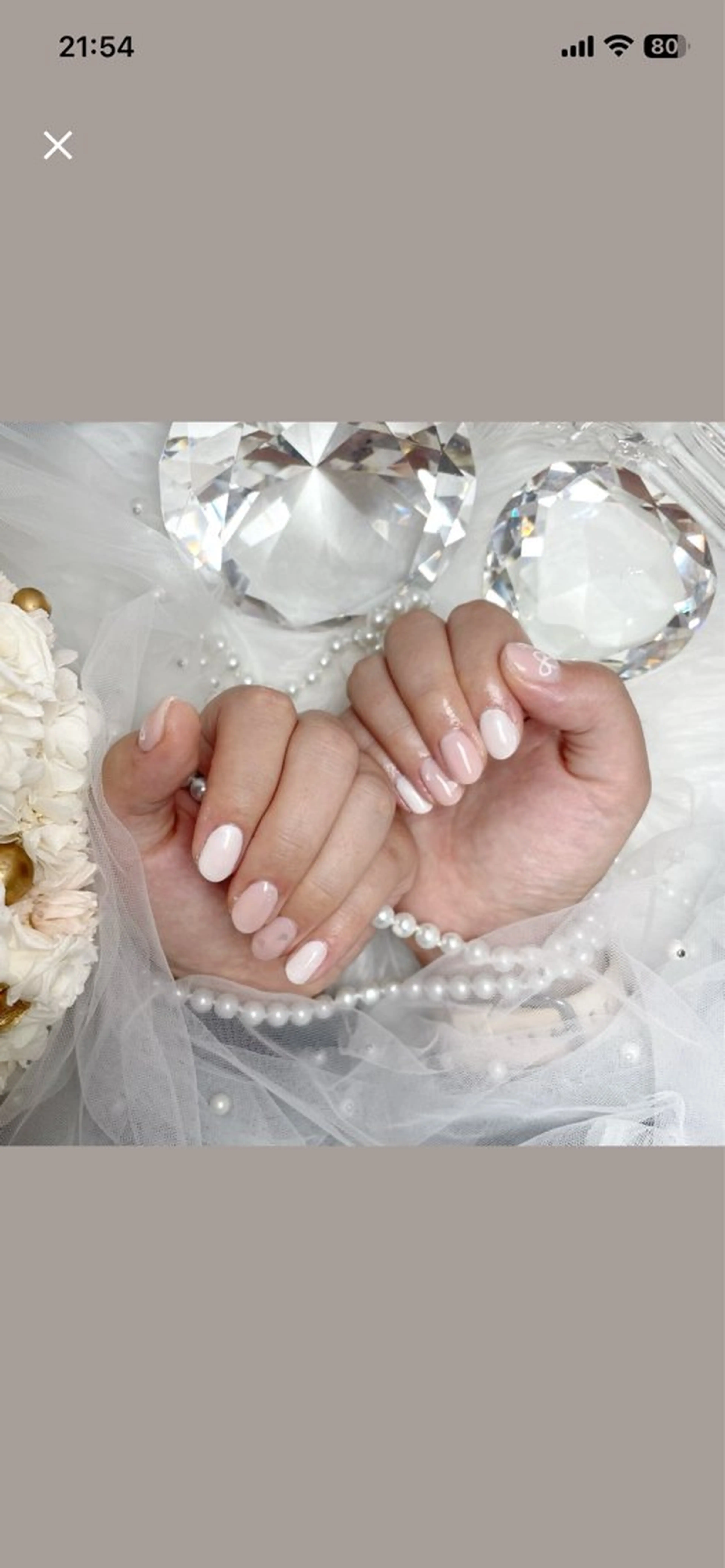 ネイル KITTY🩰 AKIのネイルデザイン