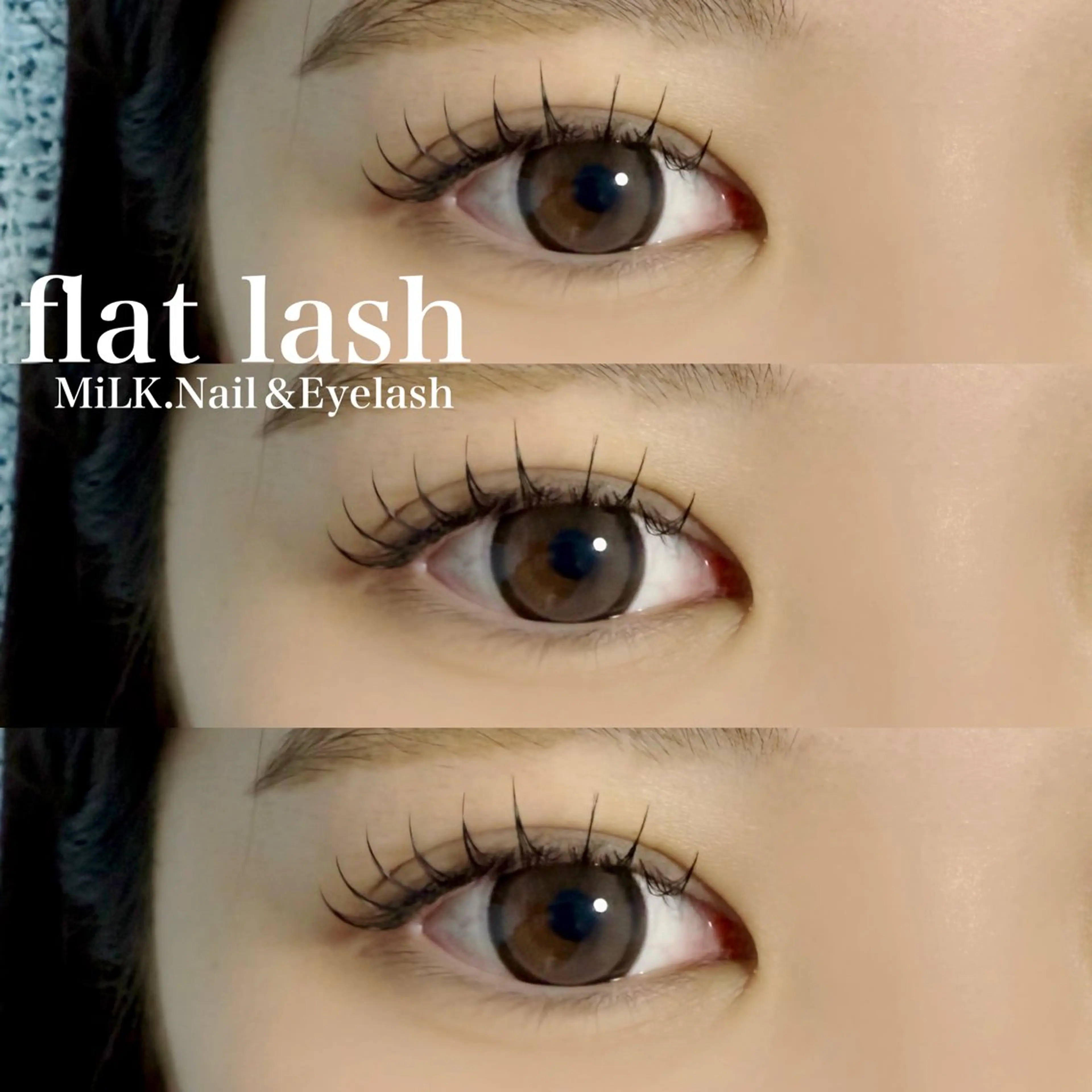 マツエク・マツパ マツエク MiLK.   Nail&Eyelash所属・MiLK. wakaのマツエク・マツパデザイン