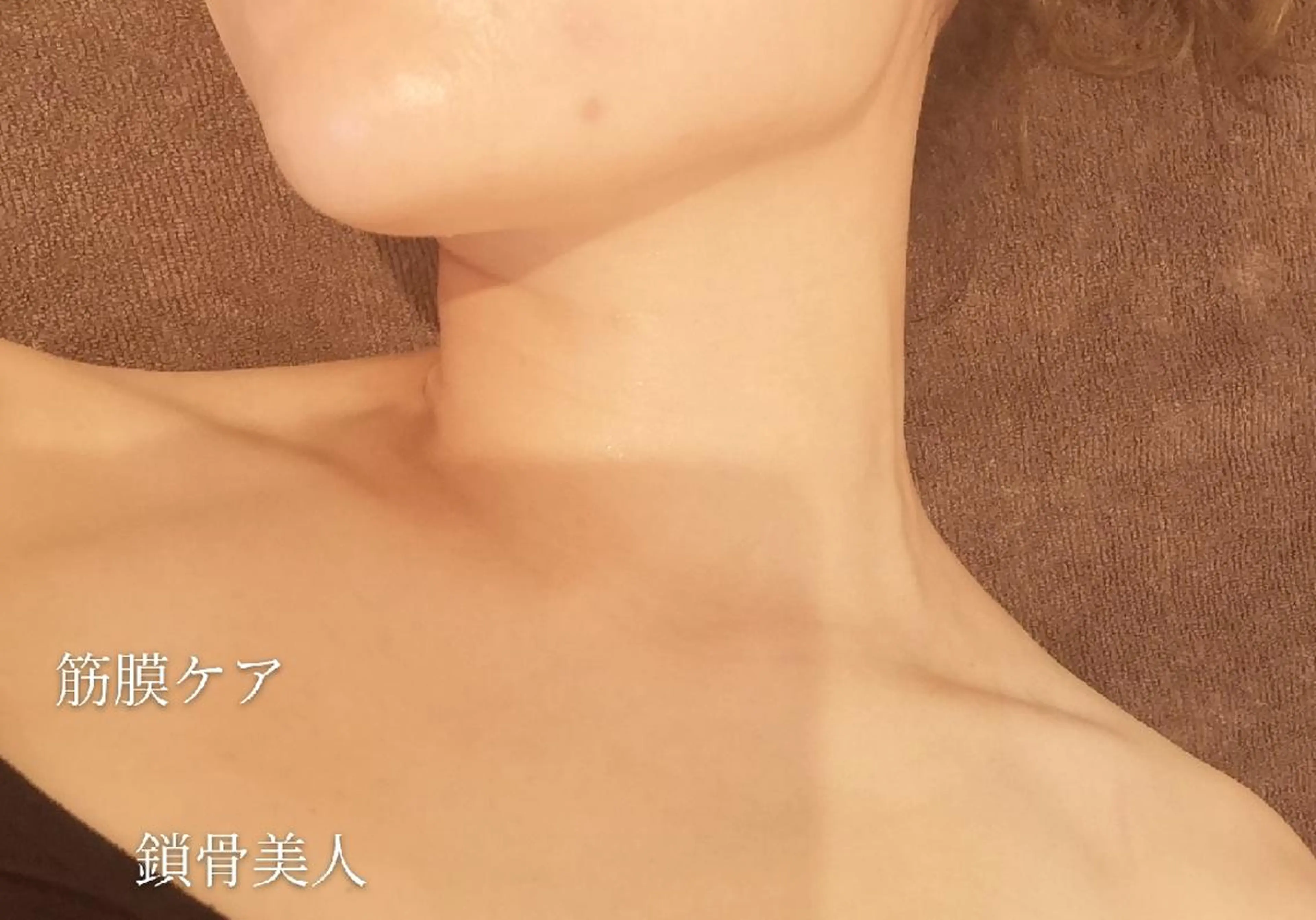 🅖🅤🅩🅔🅛 salonのエステ・リラクイメージ