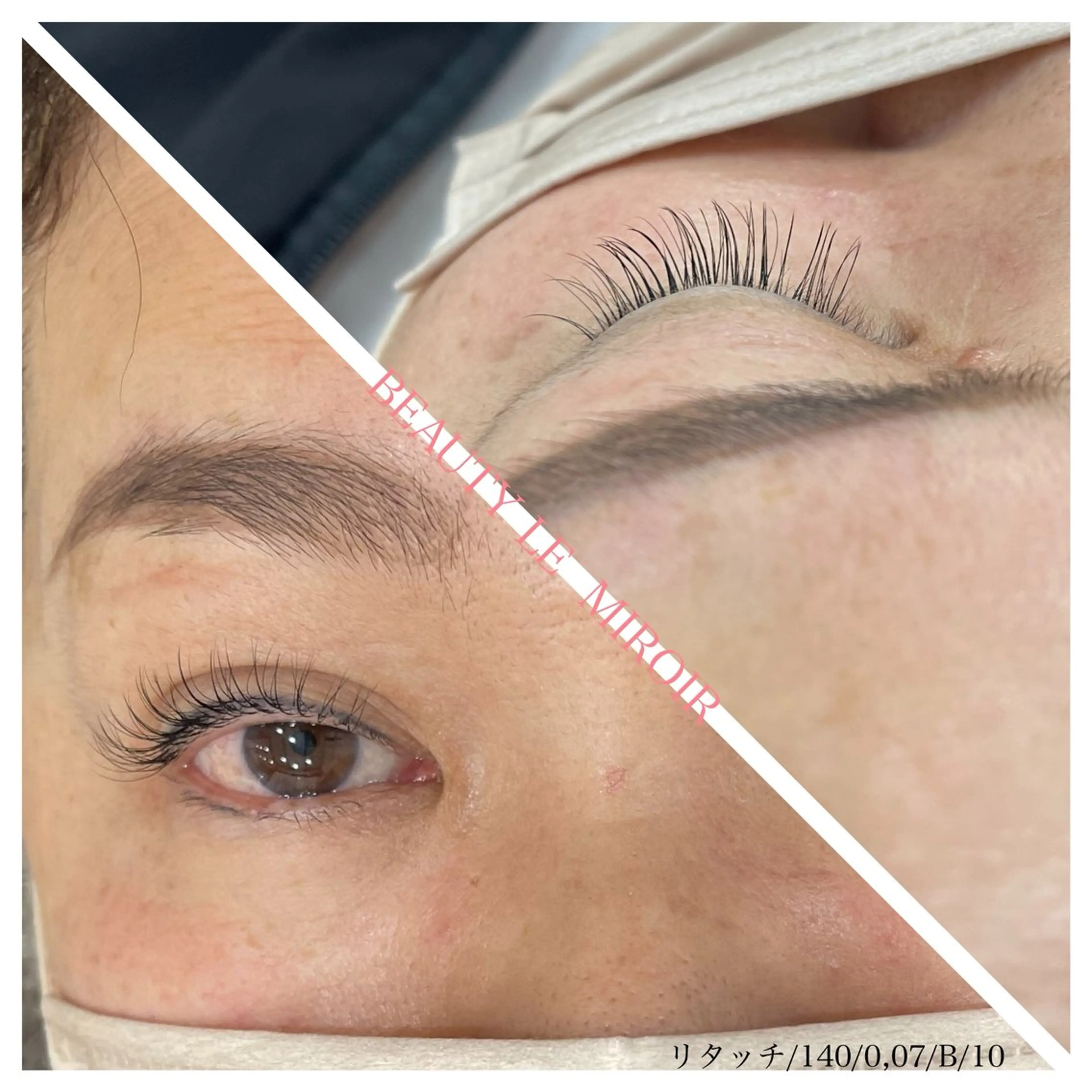 マツエク・マツパ ビューティー ミロワールのエステ・リラクイメージ