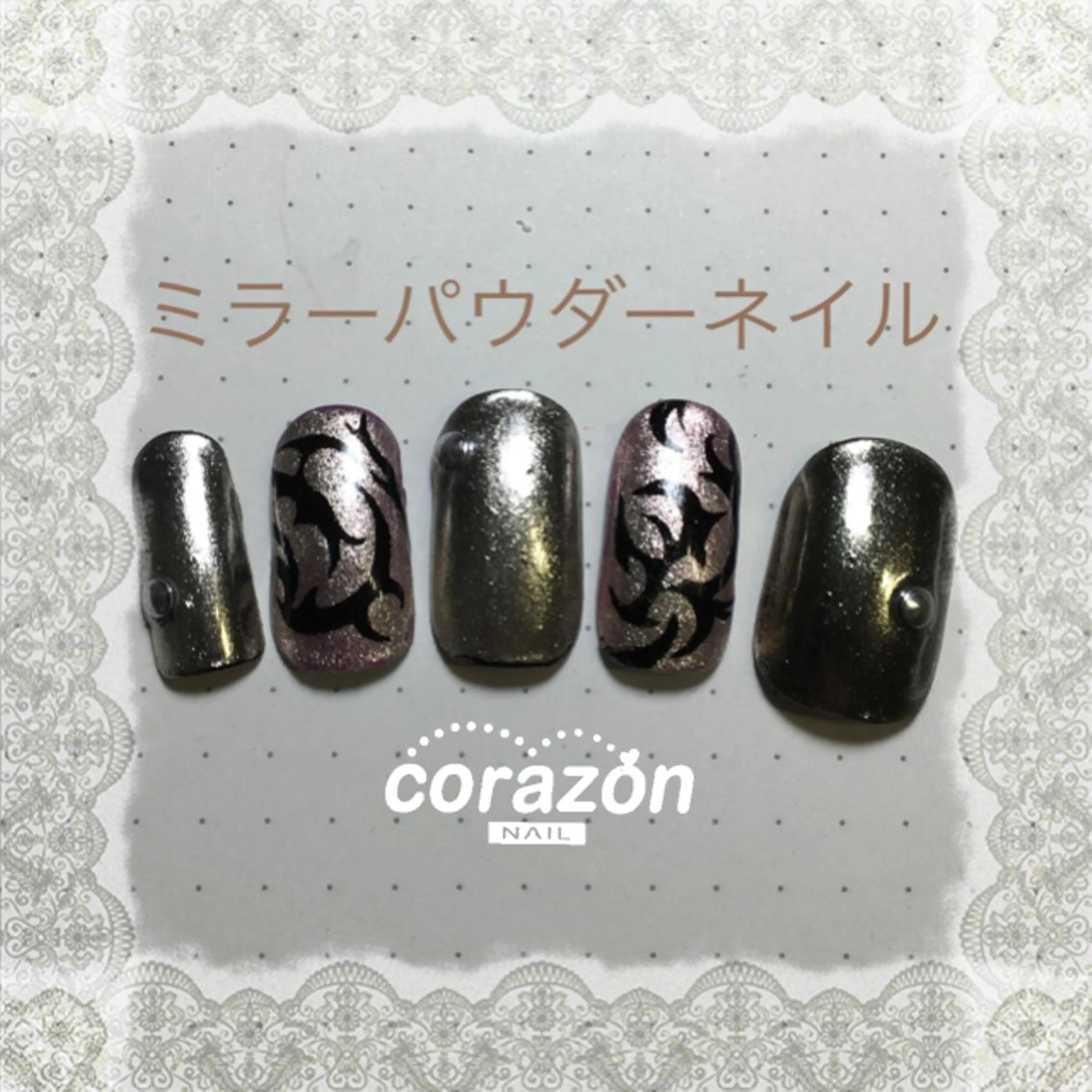 ネイル ミラーネイル corazon所属・ネイリスト aicoのネイルデザイン