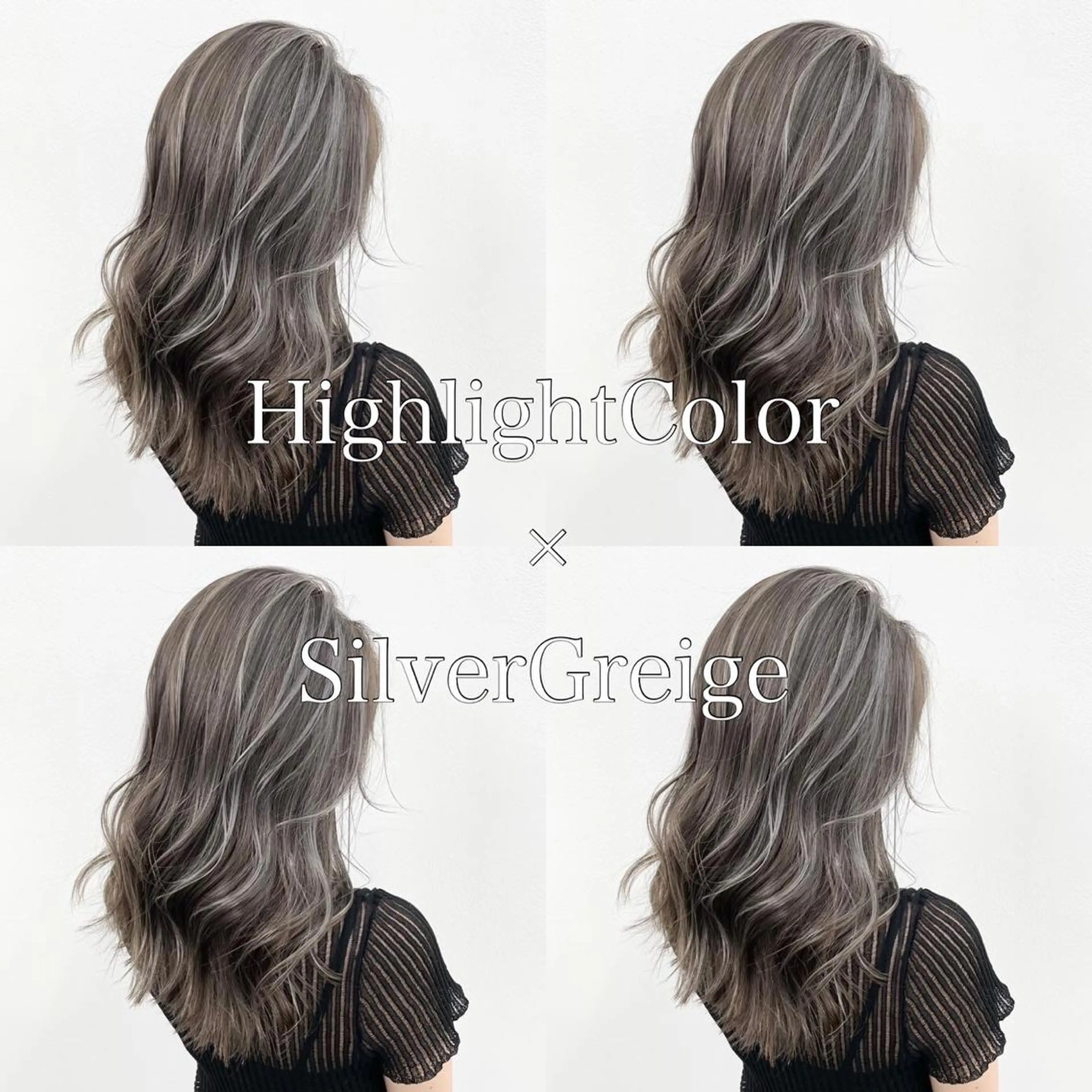 🍀 【外国人風スペシャルハイライトカラー✨】筋感の効いたスタイル理想に合わせてデザインします✨️(フルハイライト)の写真