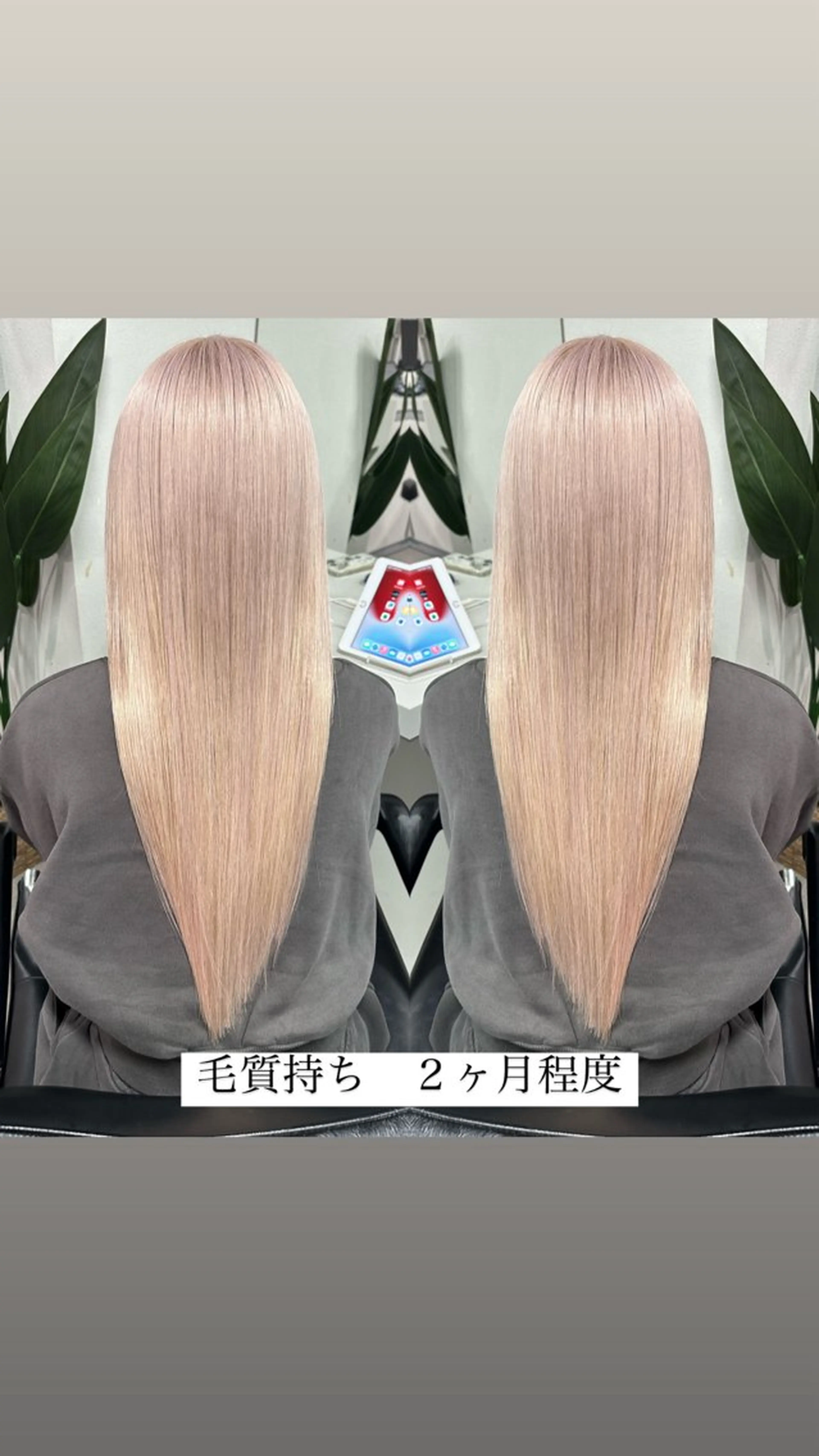 ロング プルエクステ ボブ🌈ナツヤのヘアスタイル