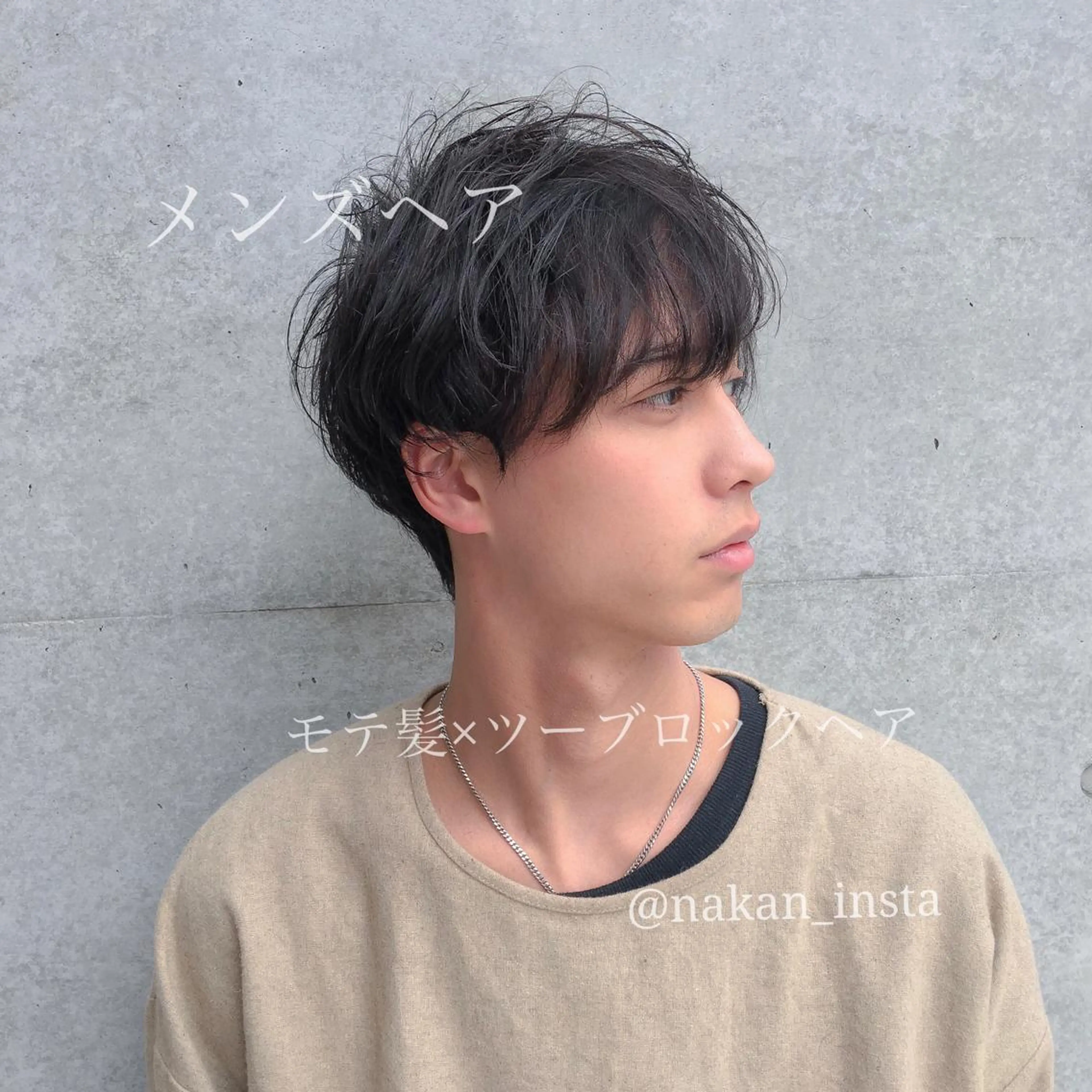 ショート メンズ 顔周りレイヤー/ボブ 銀座✨中野まさひろのヘアスタイル