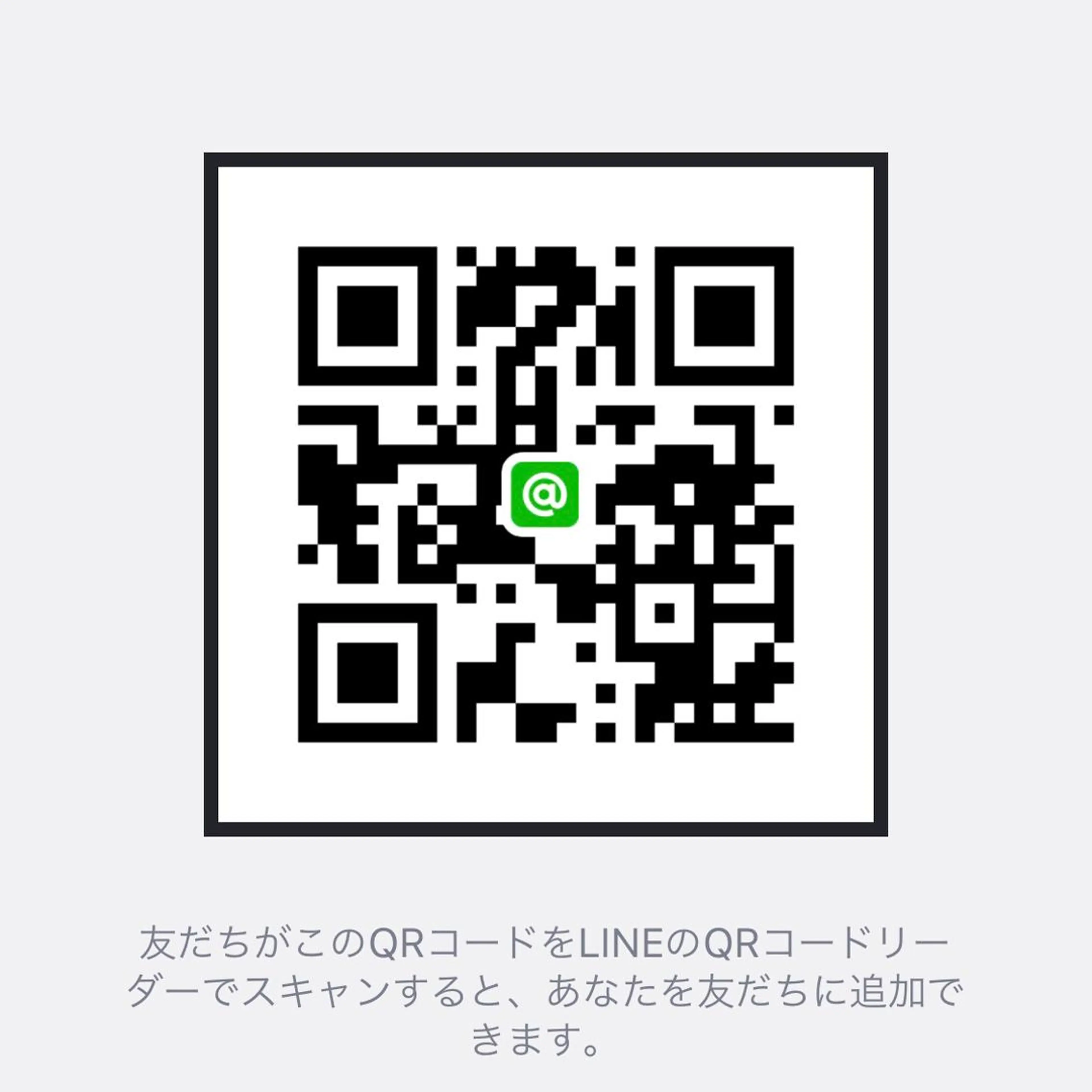 . Mayaの眉毛・アイブロウイメージ