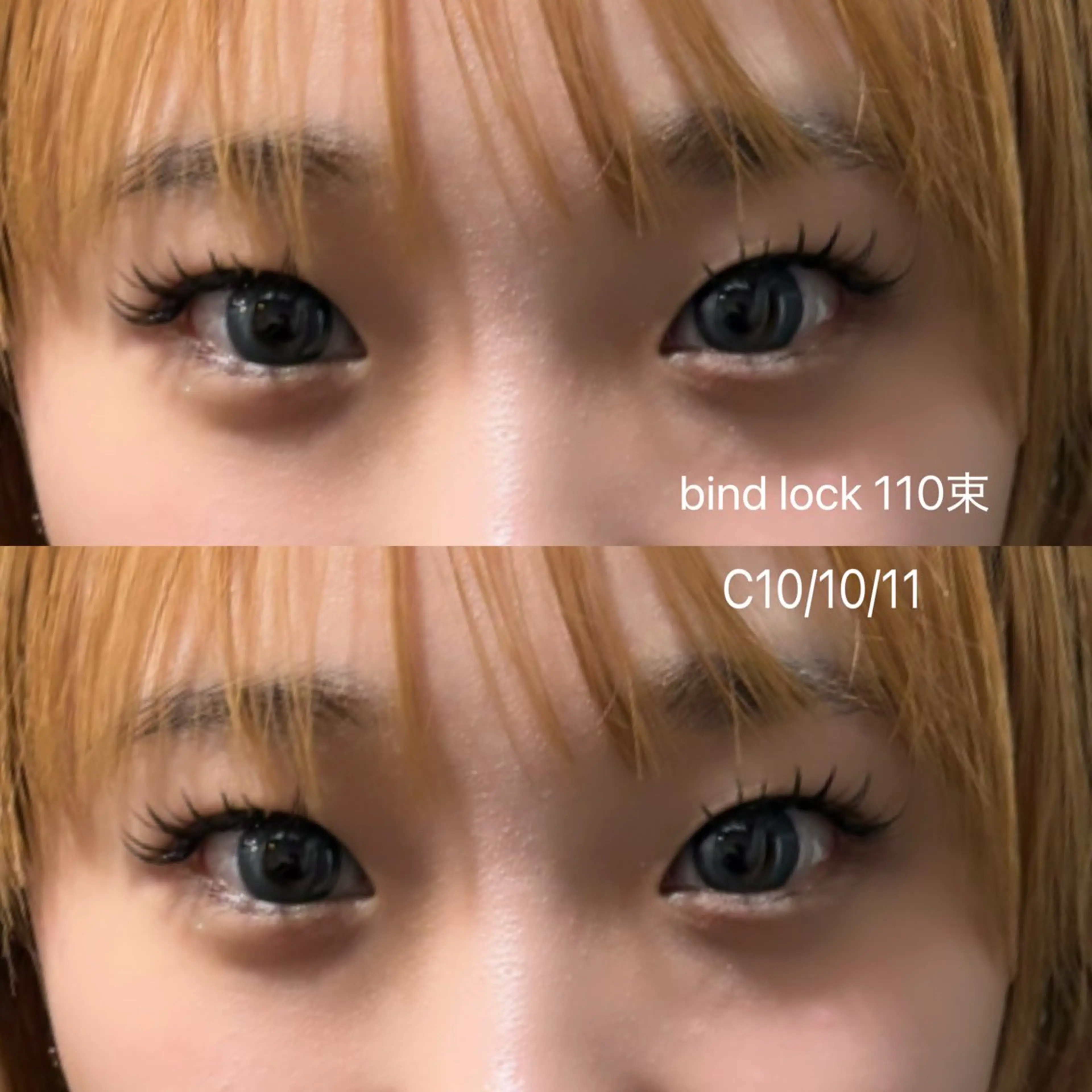 マツエク・マツパ フラットラッシュ ボリュームラッシュ マツエク 〖AIMA〗Momo (モモコ/桃子)の眉毛・アイブロウイメージ