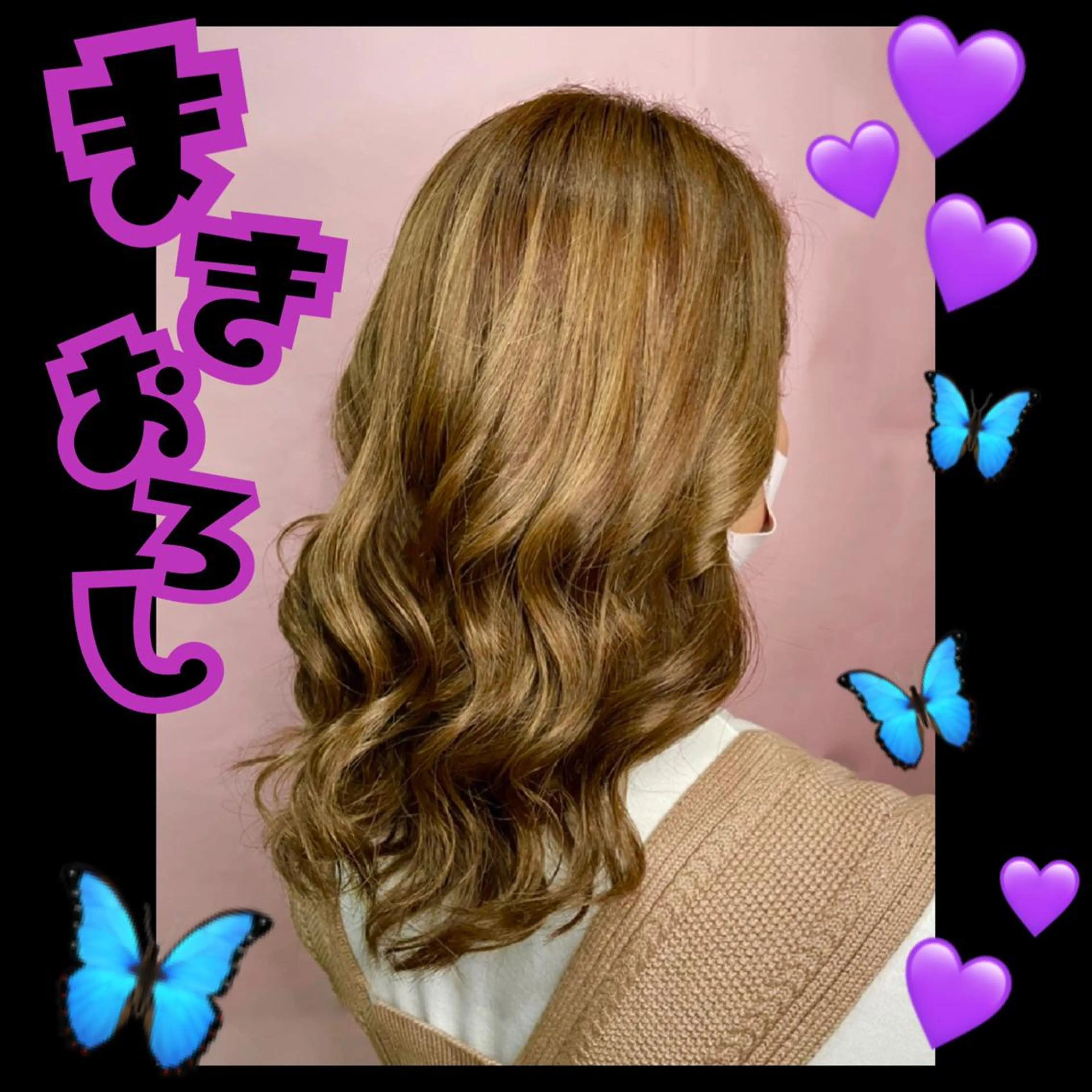 🖤🌀巻きおろし🌀🖤の写真