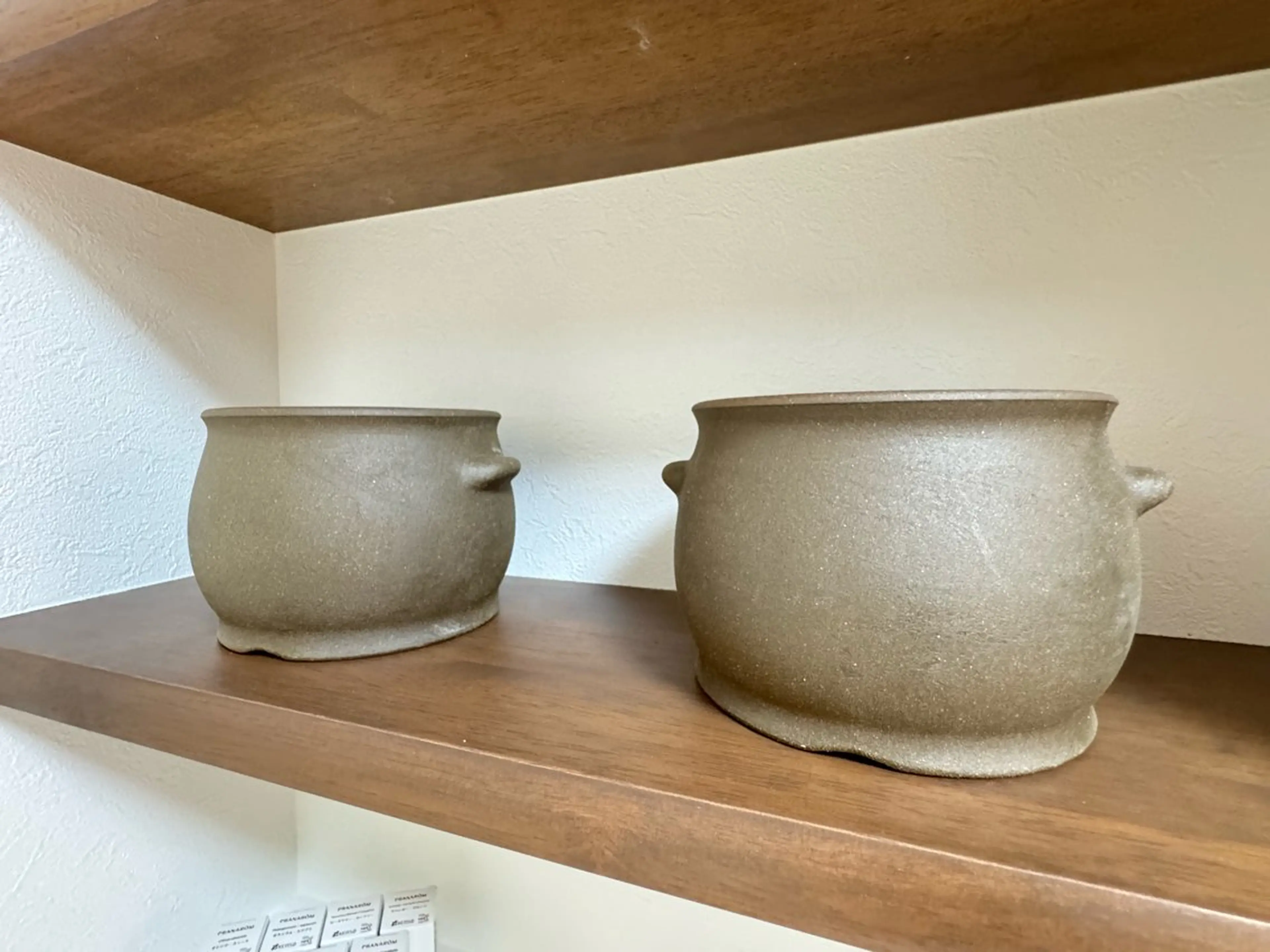 黄土よもぎ蒸し（ペア）40分の写真