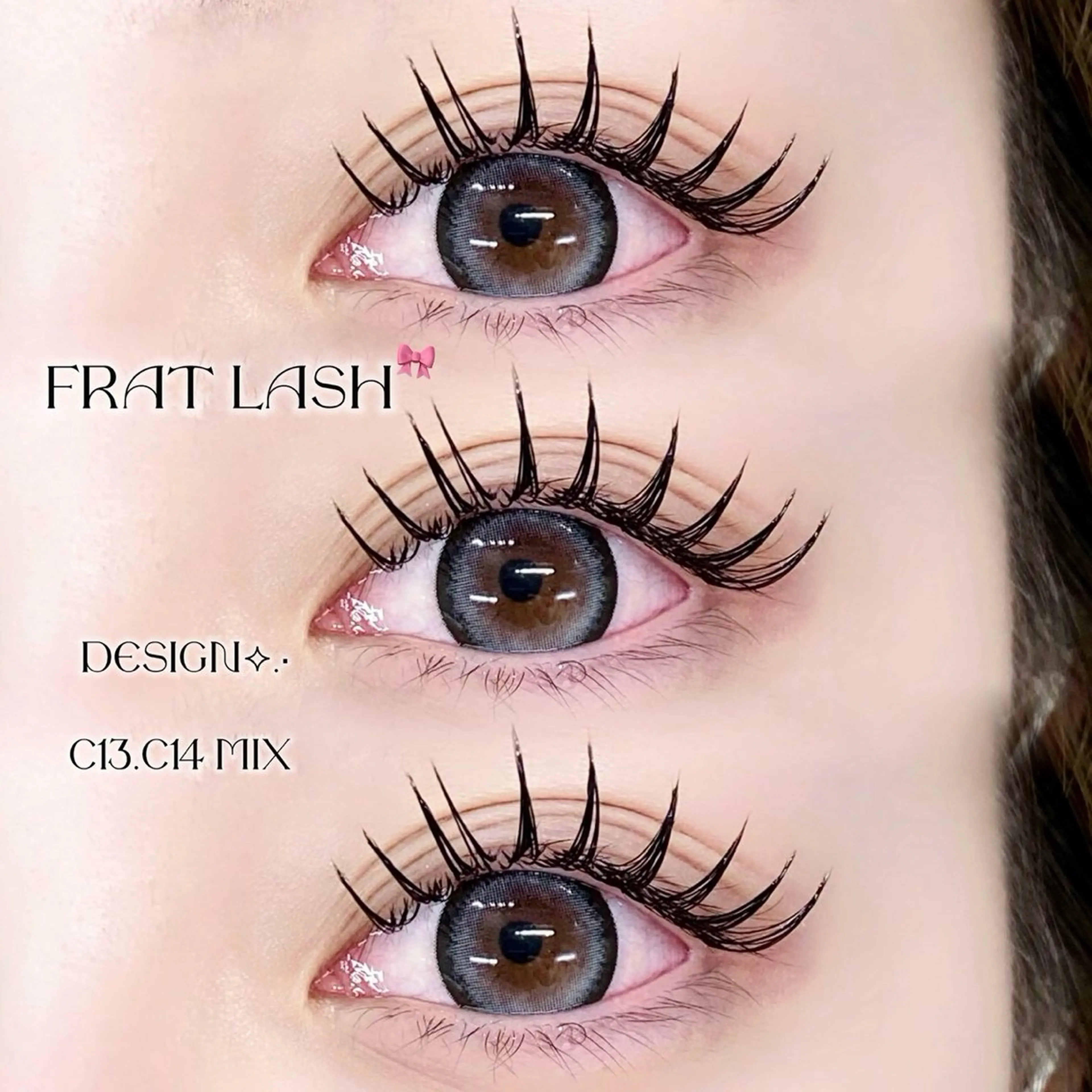 マツエク・マツパ Lucia博多店 ［山下］のマツエク・マツパデザイン