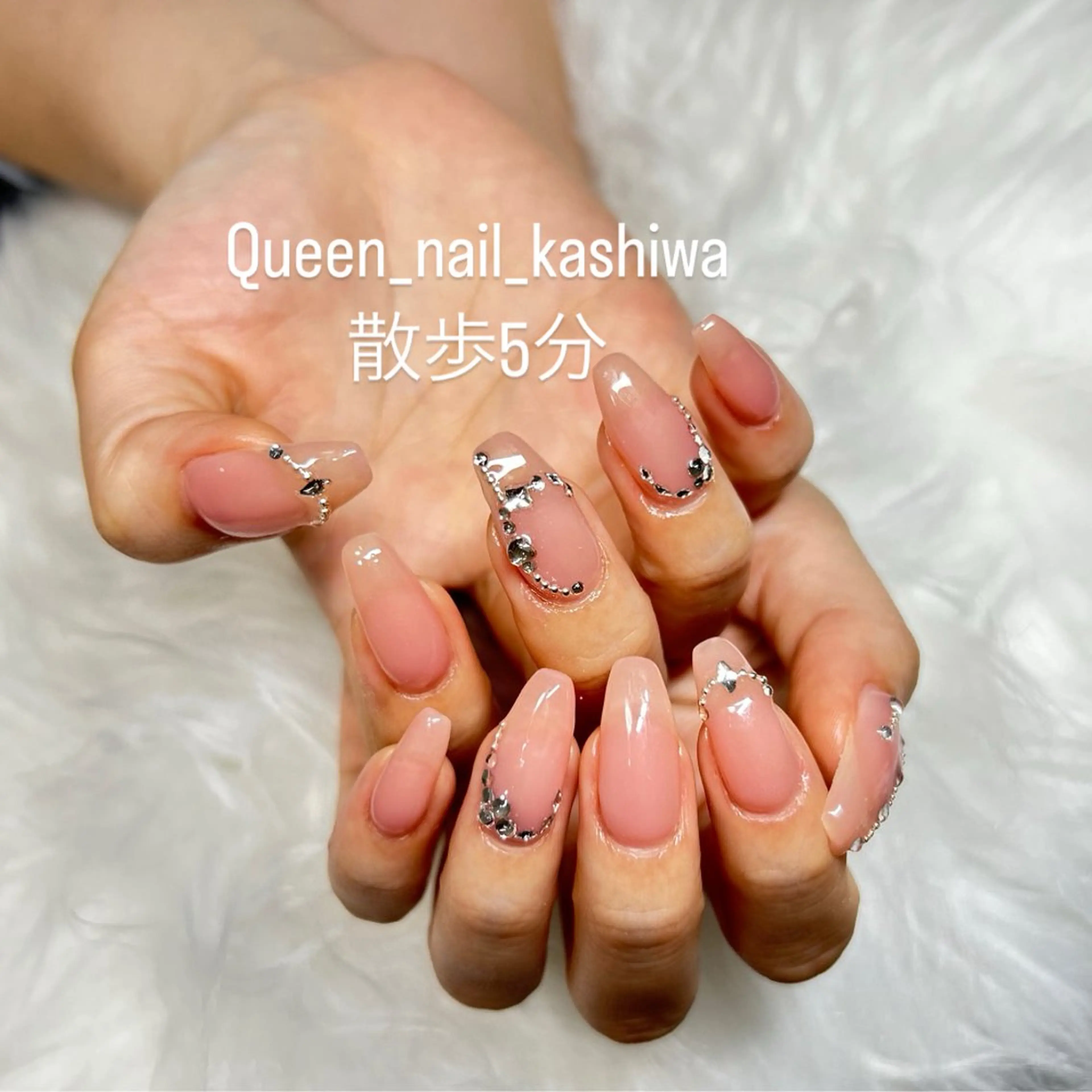 ネイル Queen Nail 　クイーンネイルのネイルデザイン