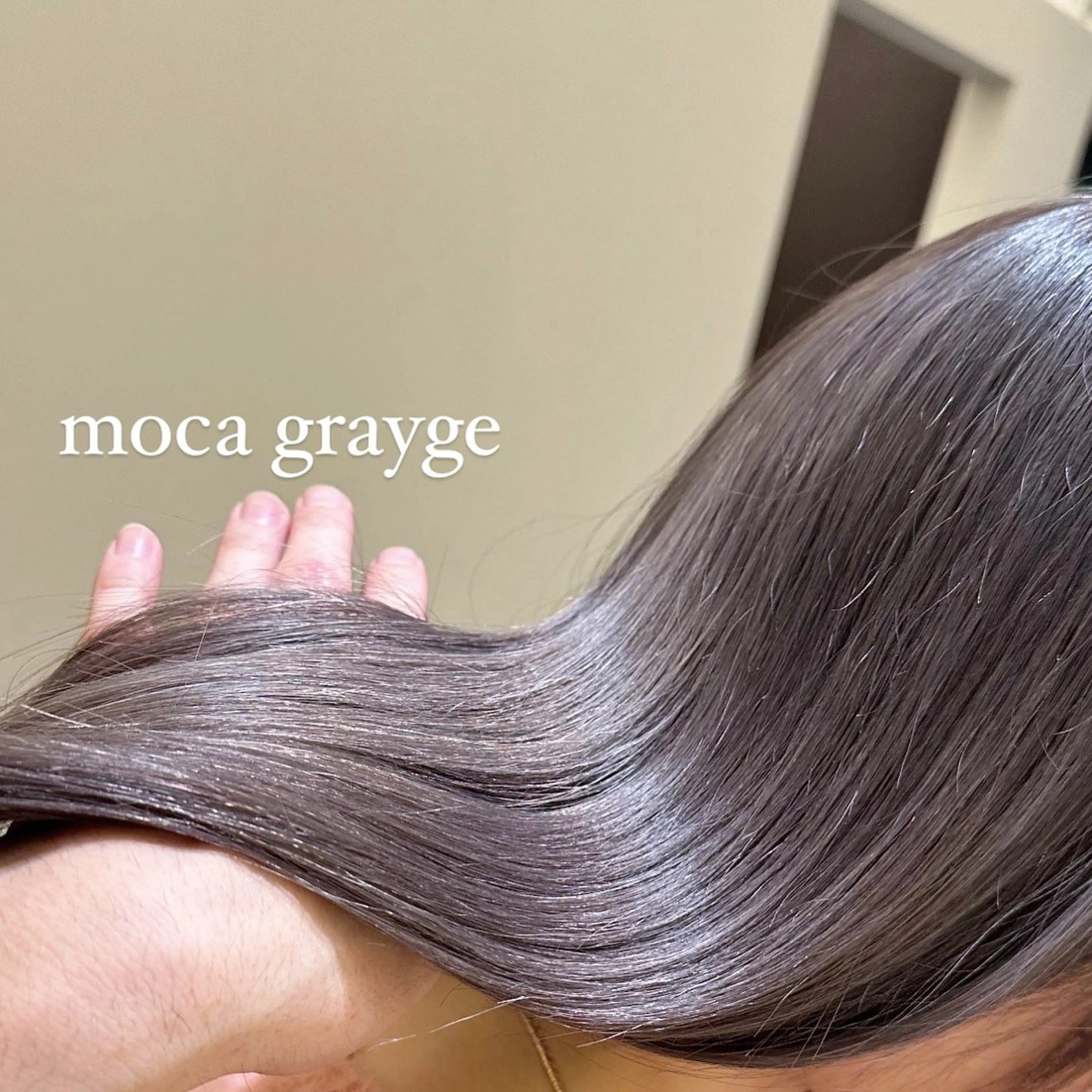 銀座／ハイトーン ミツイハルトのヘアスタイル