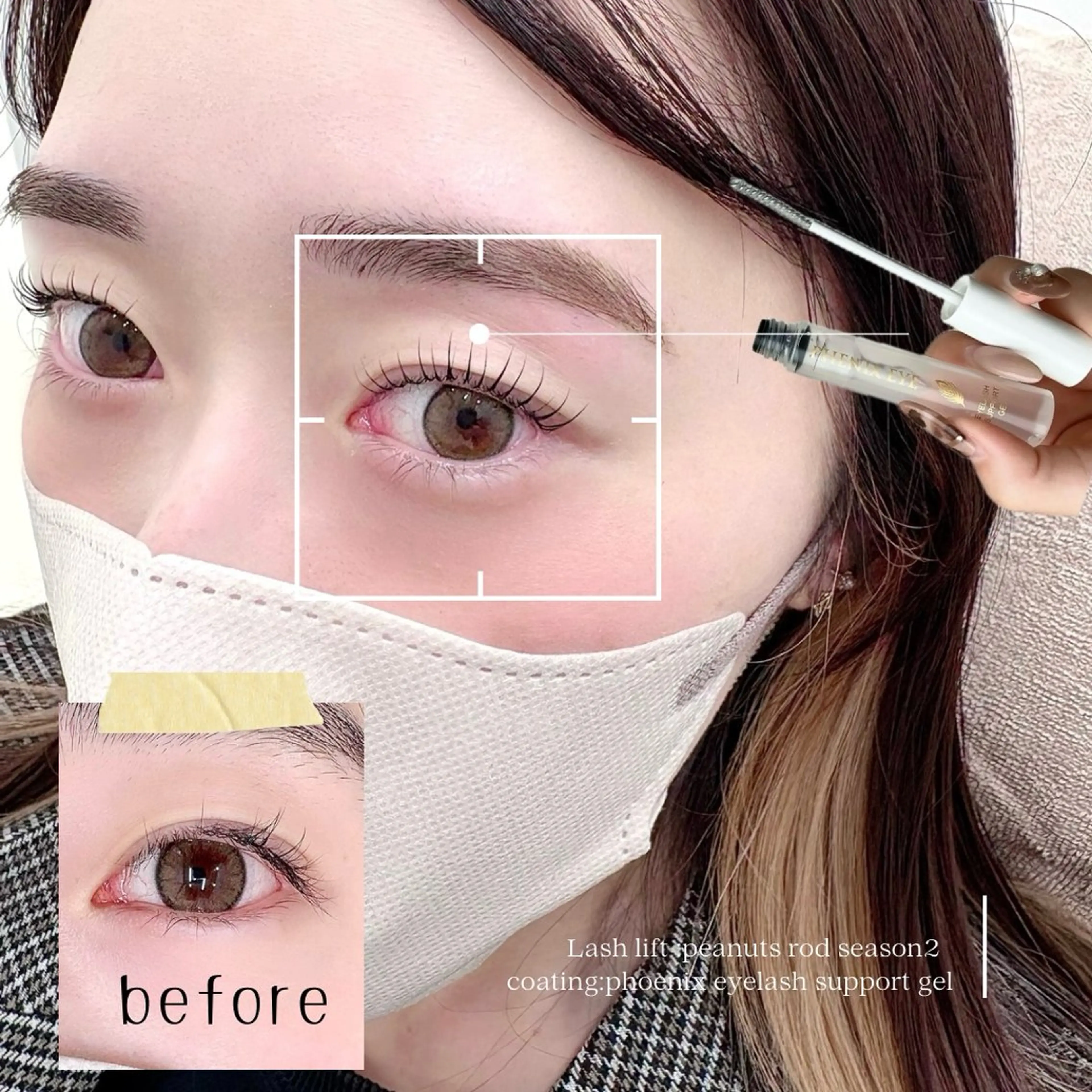 マツエク・マツパ まつげパーマ マツパ AYAKA🌿 池袋Luminis店のマツエク・マツパデザイン