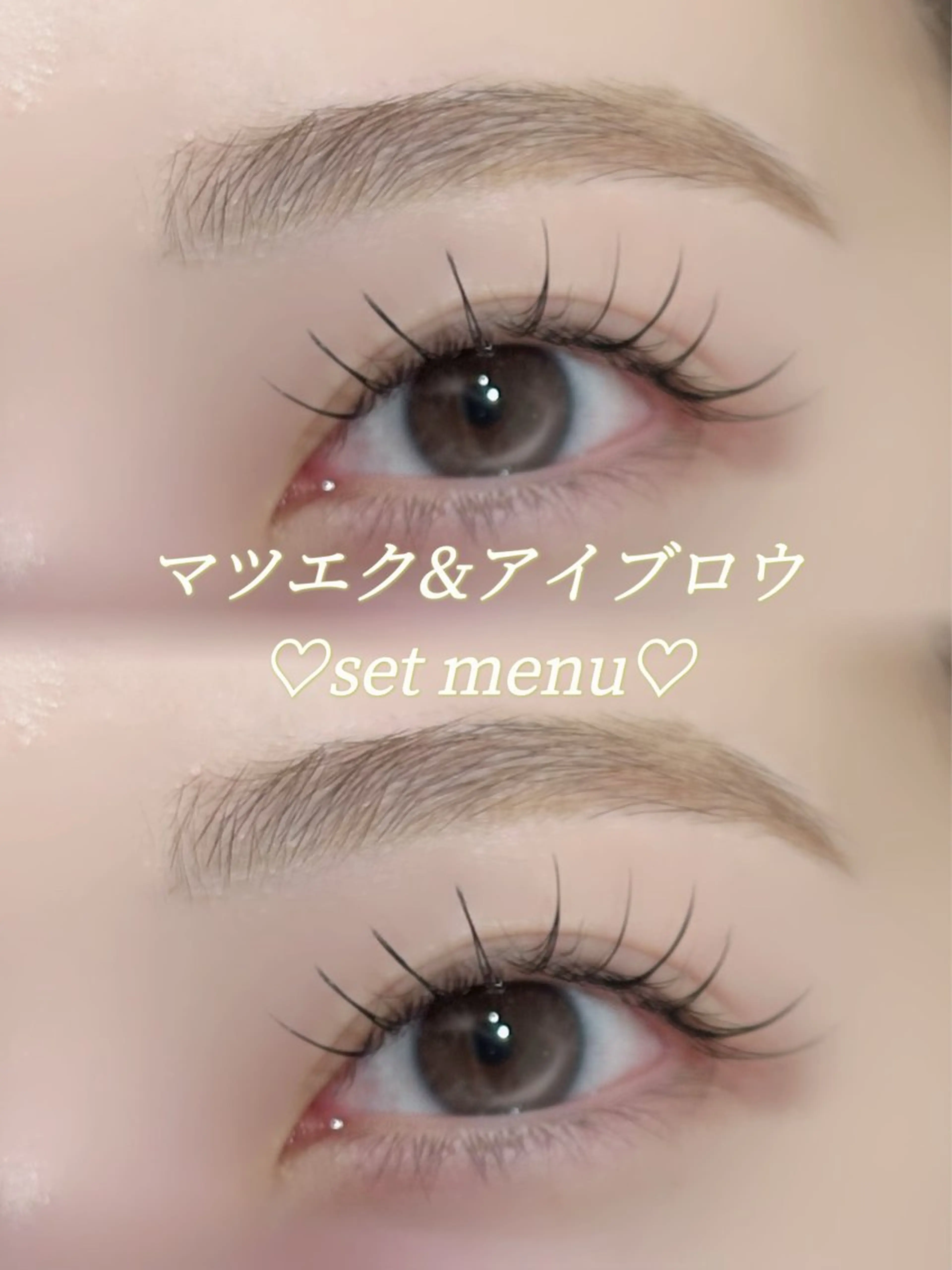 マツエク・マツパ Aika🎀 The TEN千葉店のマツエク・マツパデザイン