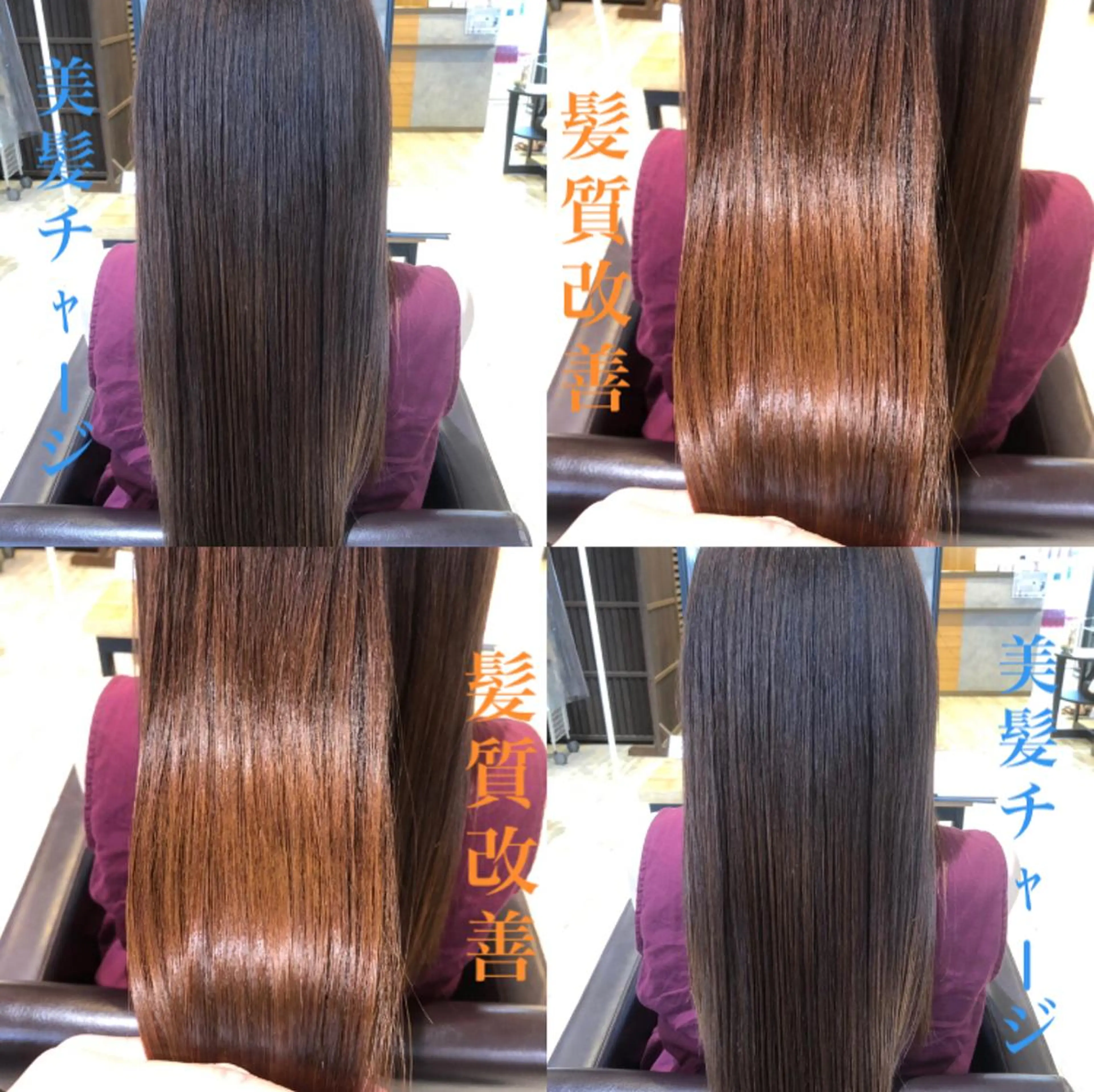 ロング カラー パーマ ヘアアレンジ メンズ キッズ ネイル マツエク・マツパ トリートメント MODEK's西宮店 マネージャー神道有基のヘアスタイル