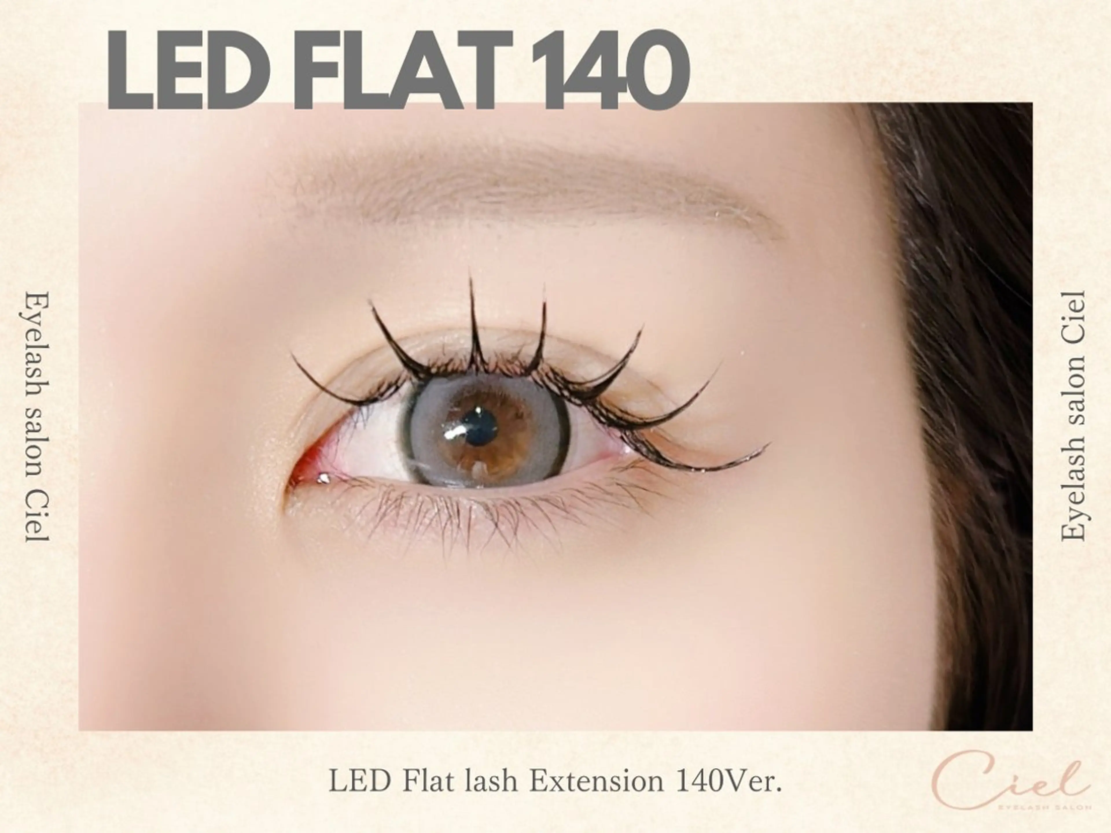 マツエク・マツパ Ciel anriのマツエク・マツパデザイン