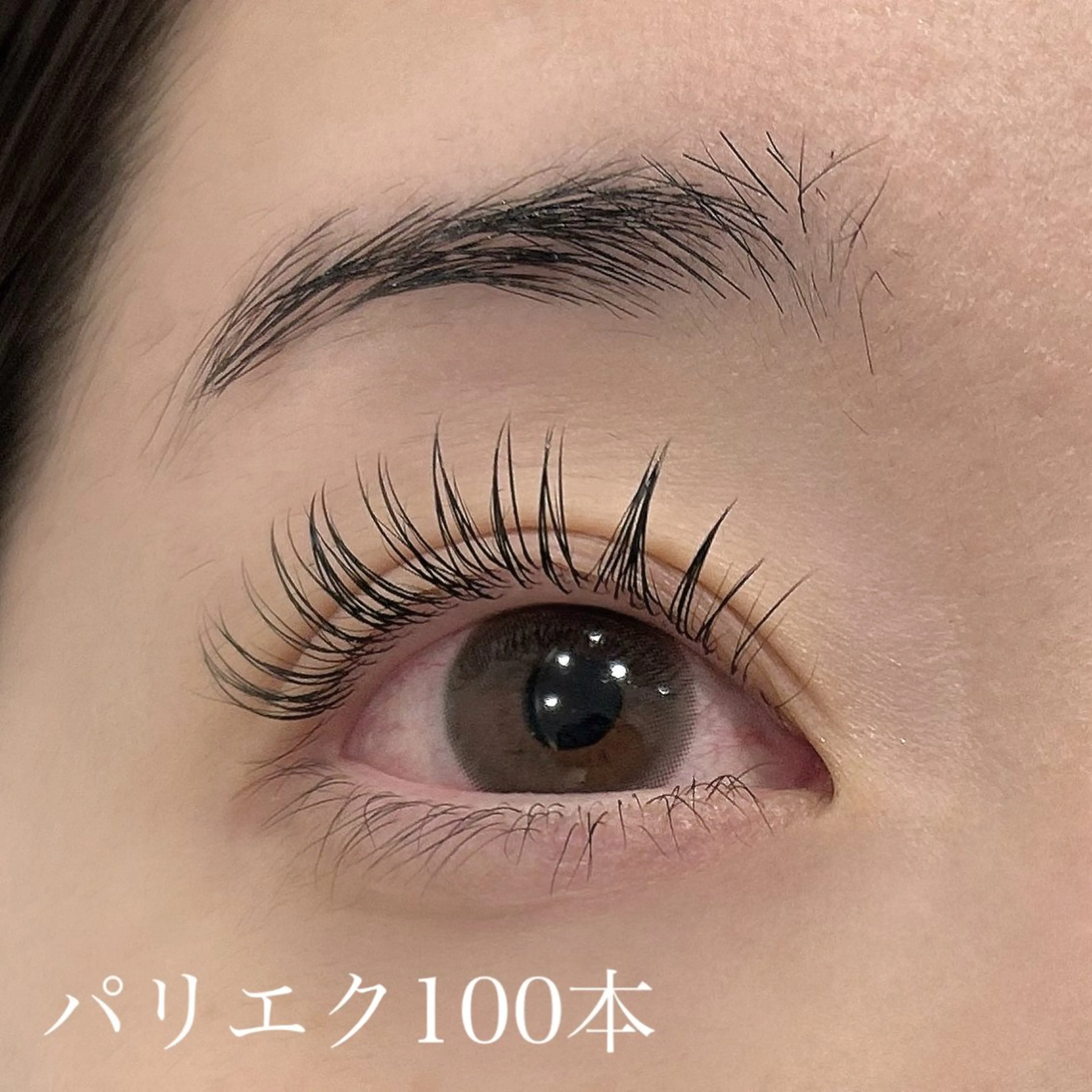 マツエク・マツパ エクラ池袋☽ mizukoshiのマツエク・マツパデザイン