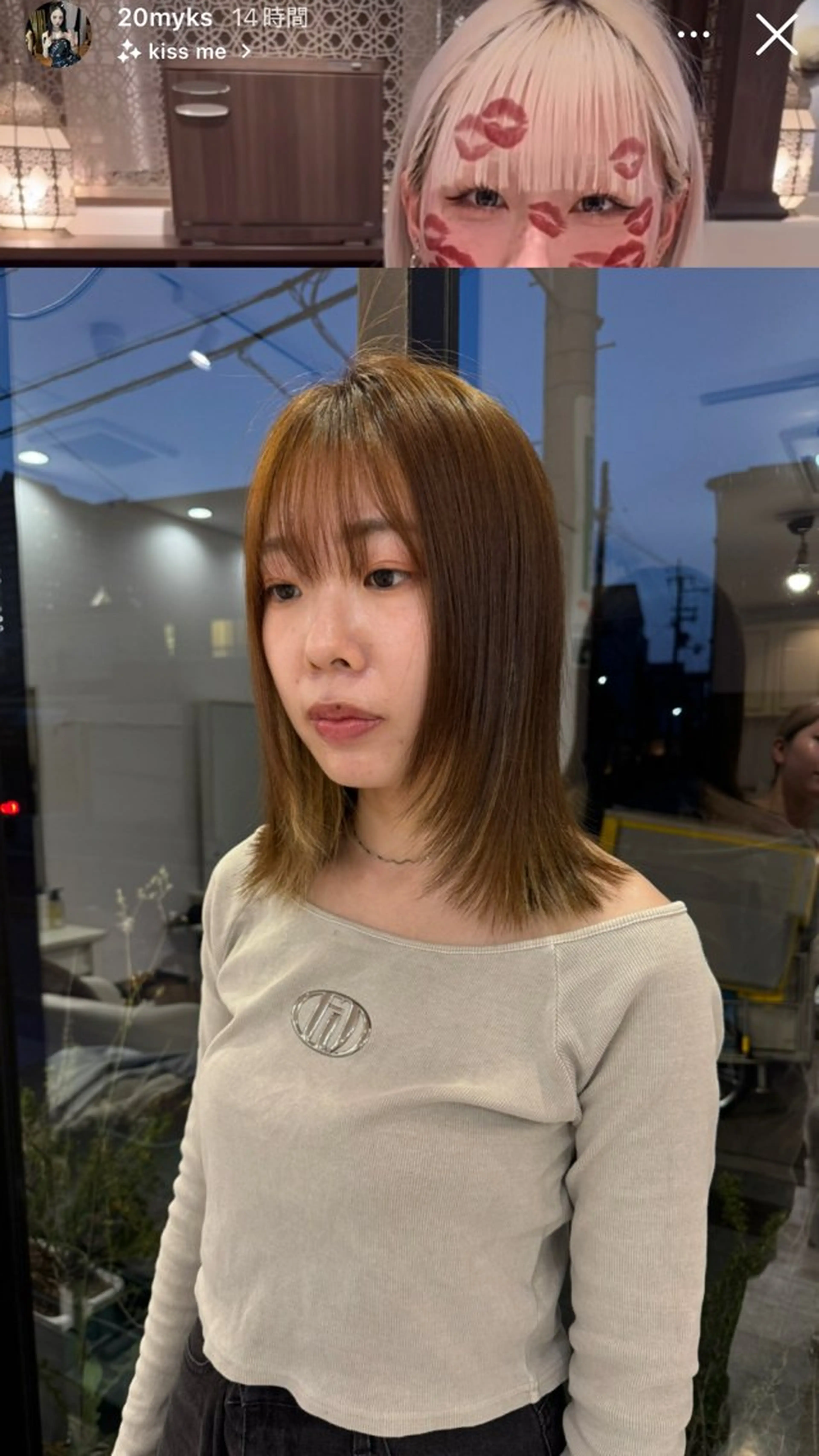 KON所属・KON /nozomiのヘアスタイル