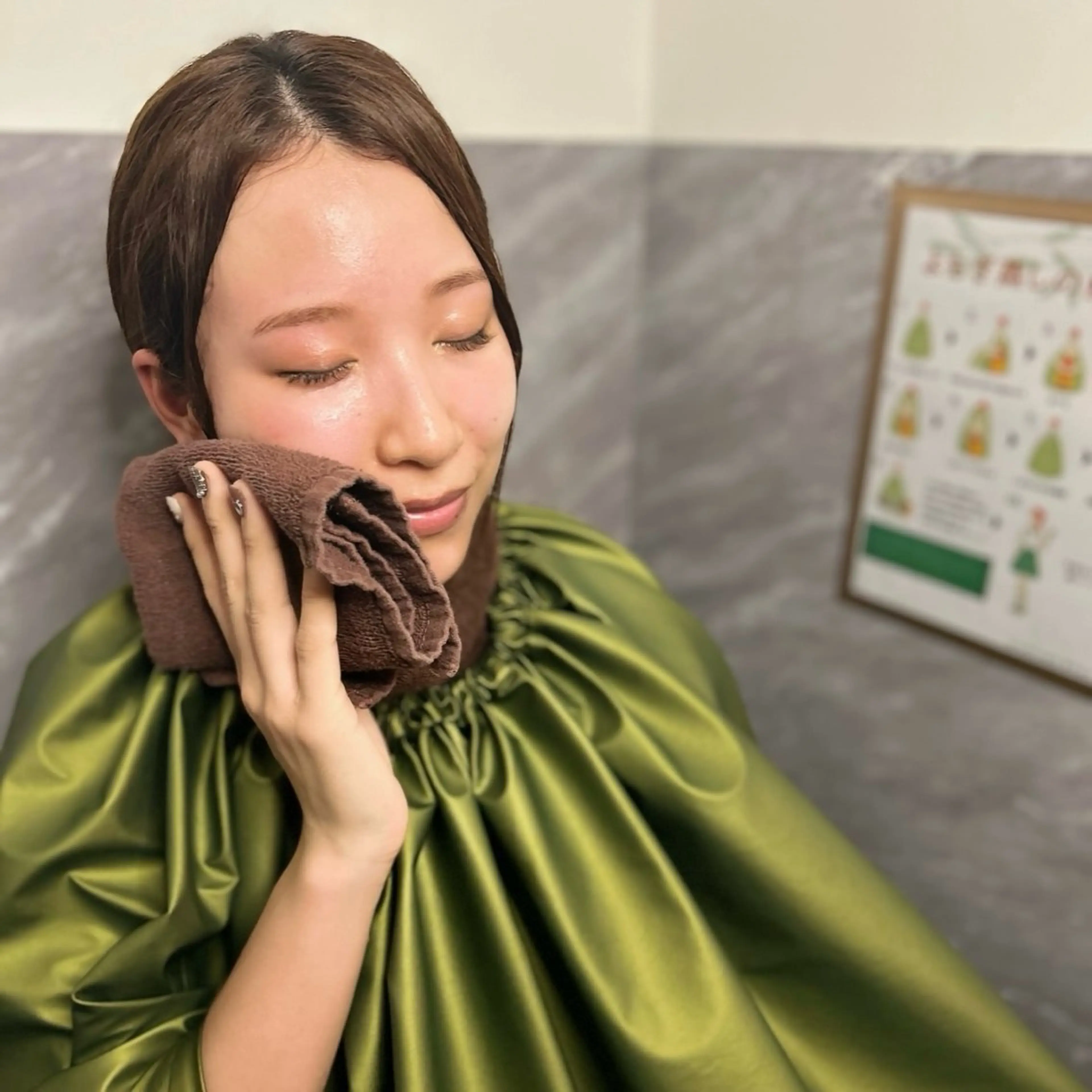 uruSteam🩵 アヤカのエステ・リラクイメージ