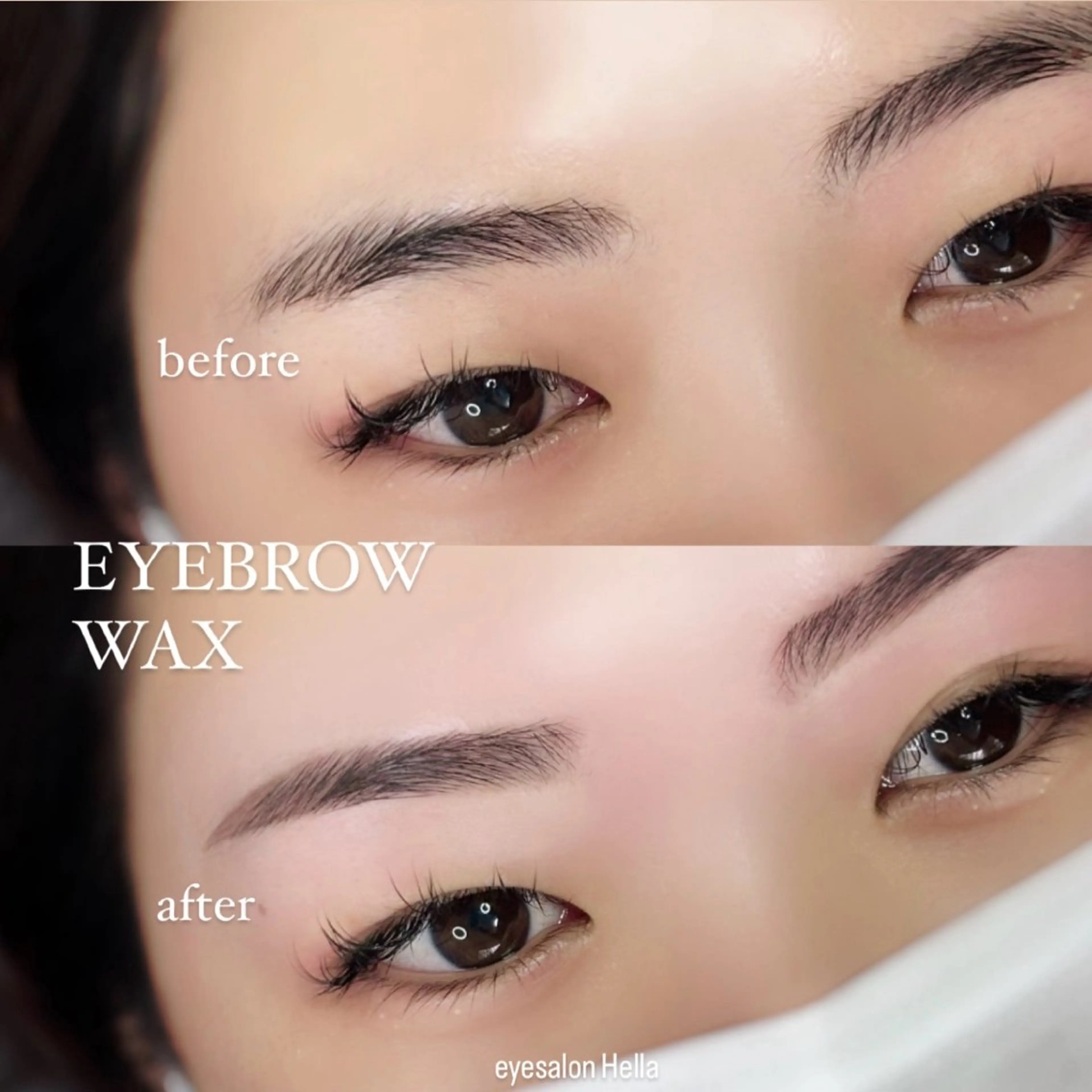 アイブロウ ワックス脱毛 眉カット H e l l a所属・まつげパーマ／眉毛 H e l l aの眉毛・アイブロウイメージ