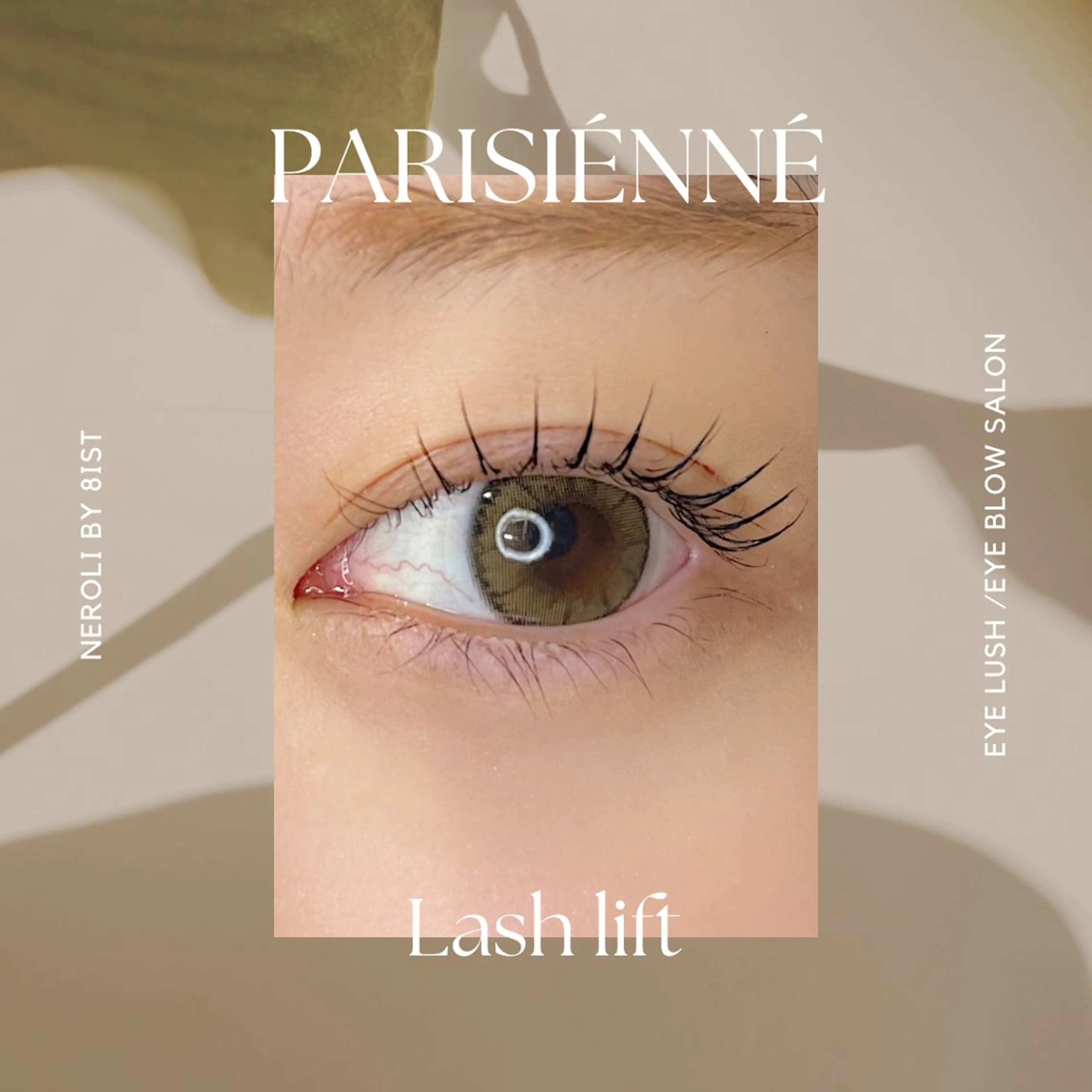 マツエク・マツパ パリジェンヌラッシュリフト neroli❁ satoのマツエク・マツパデザイン