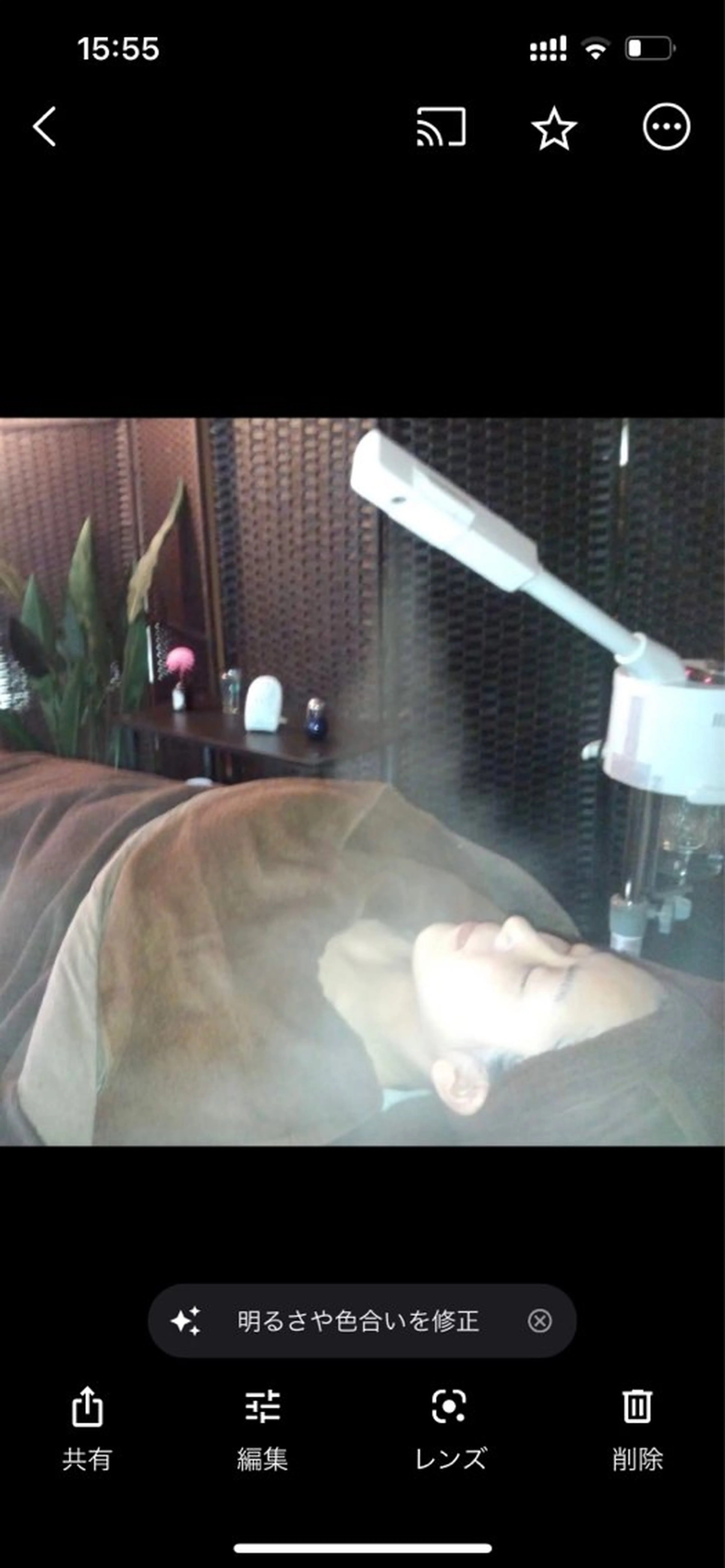 女性専用エステルーム Rerelaリレラのエステ・リラクイメージ