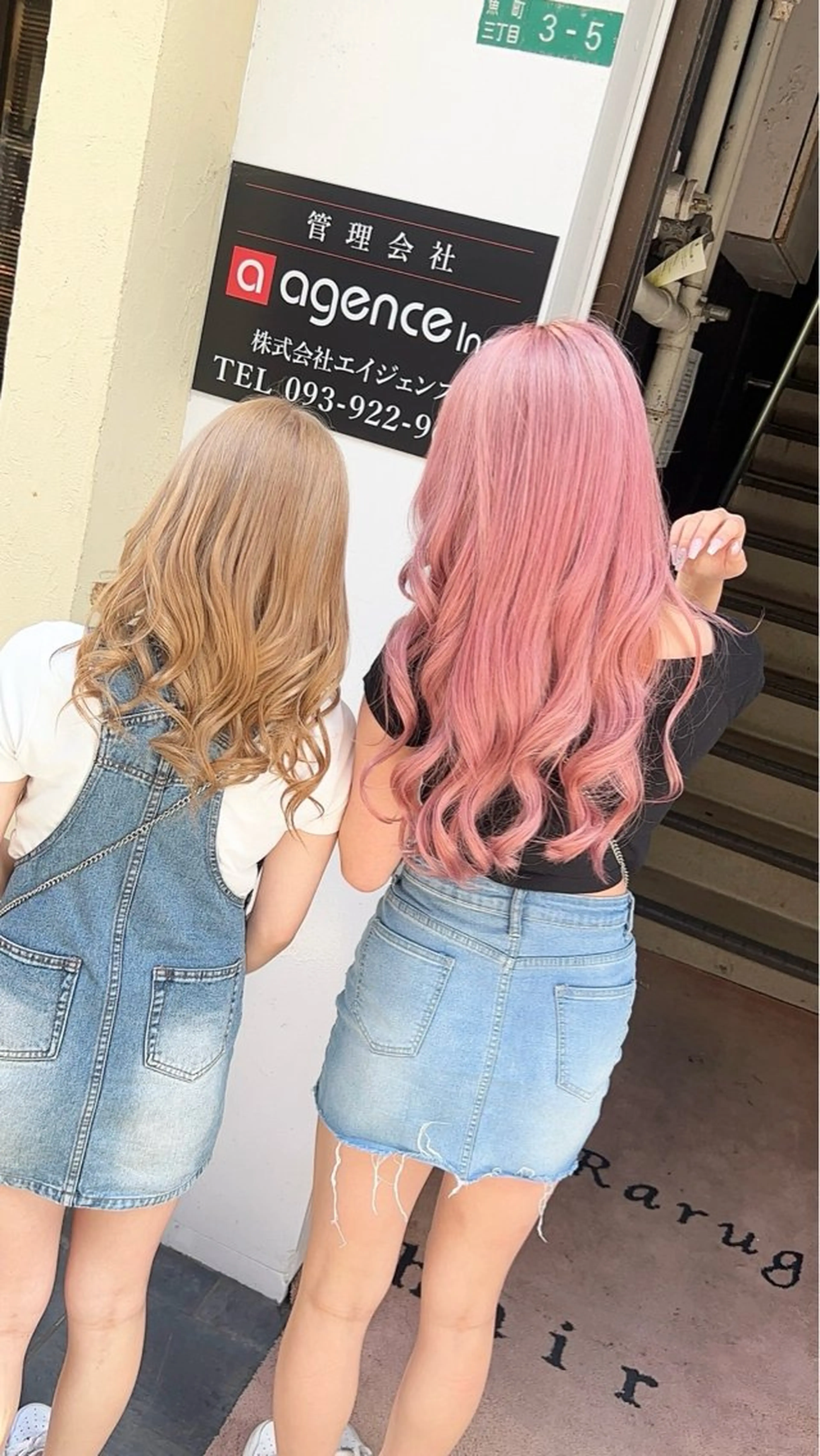 カラー ラルガ下曽根所属・な 茶のヘアスタイル